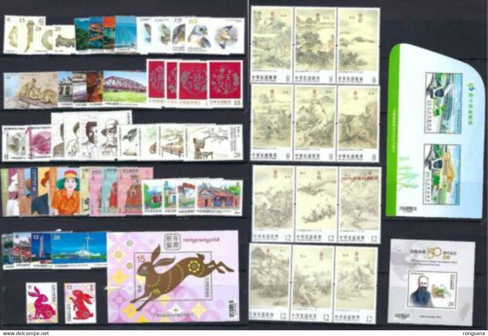 2022 Taiwan YEAR PACK INCLUDE STAMP+MS SEE PIC - Komplette Jahrgänge