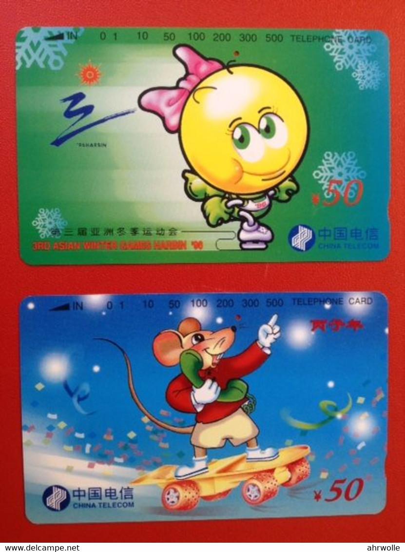 Telefonkarten 2 Telephone Card China Telecom 1996 Asian Winter Games Harbin 1996 - Other – Asia