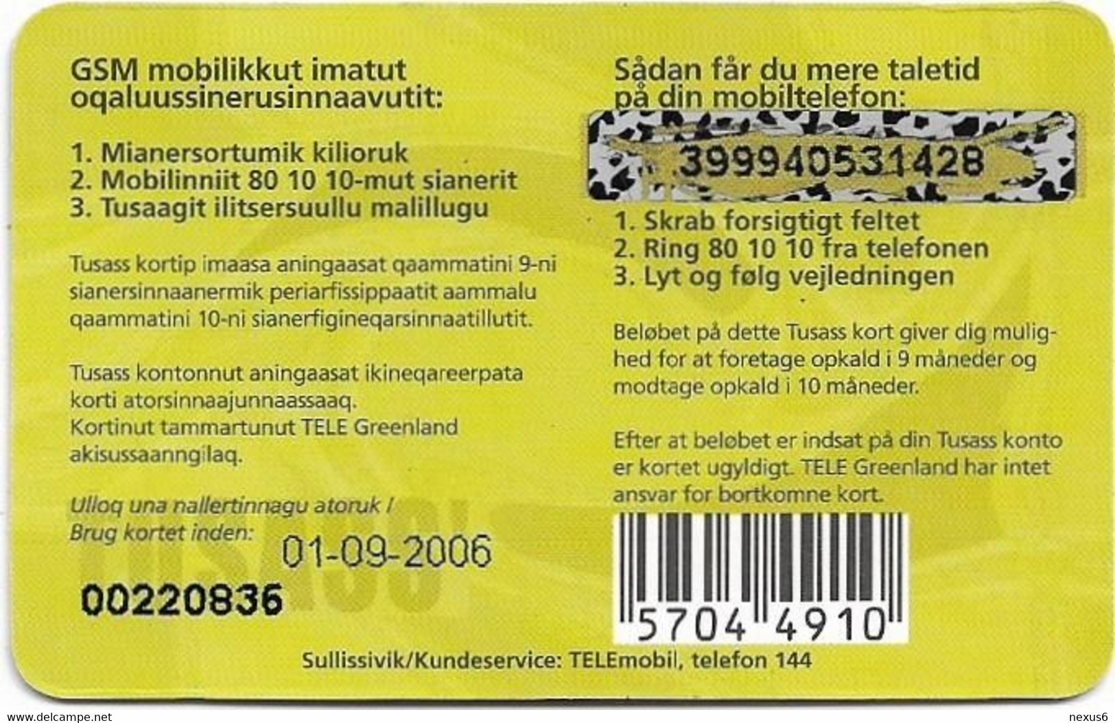 Greenland - Tusass - Purple Red Design, GSM Refill, 100kr. Exp. 01.09.2006, Used - Groenland
