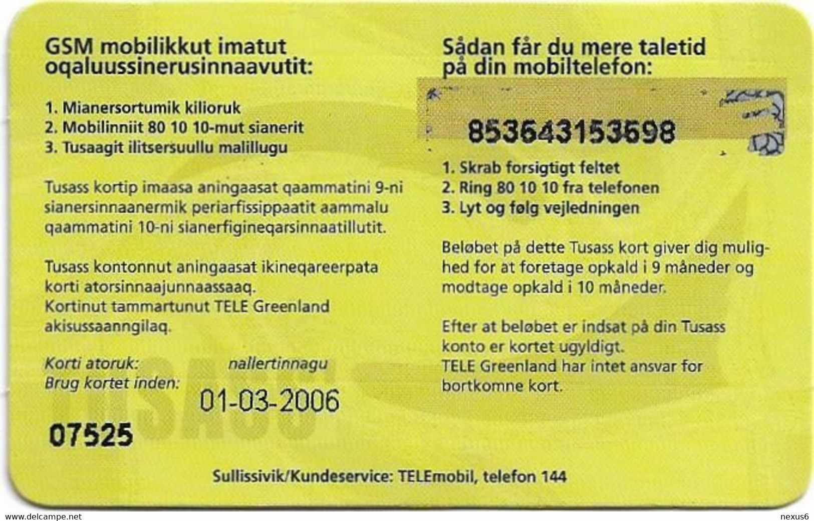 Greenland - Tusass - Purple Red Design, GSM Refill, 200kr. Exp. 01.03.2006, Used - Greenland