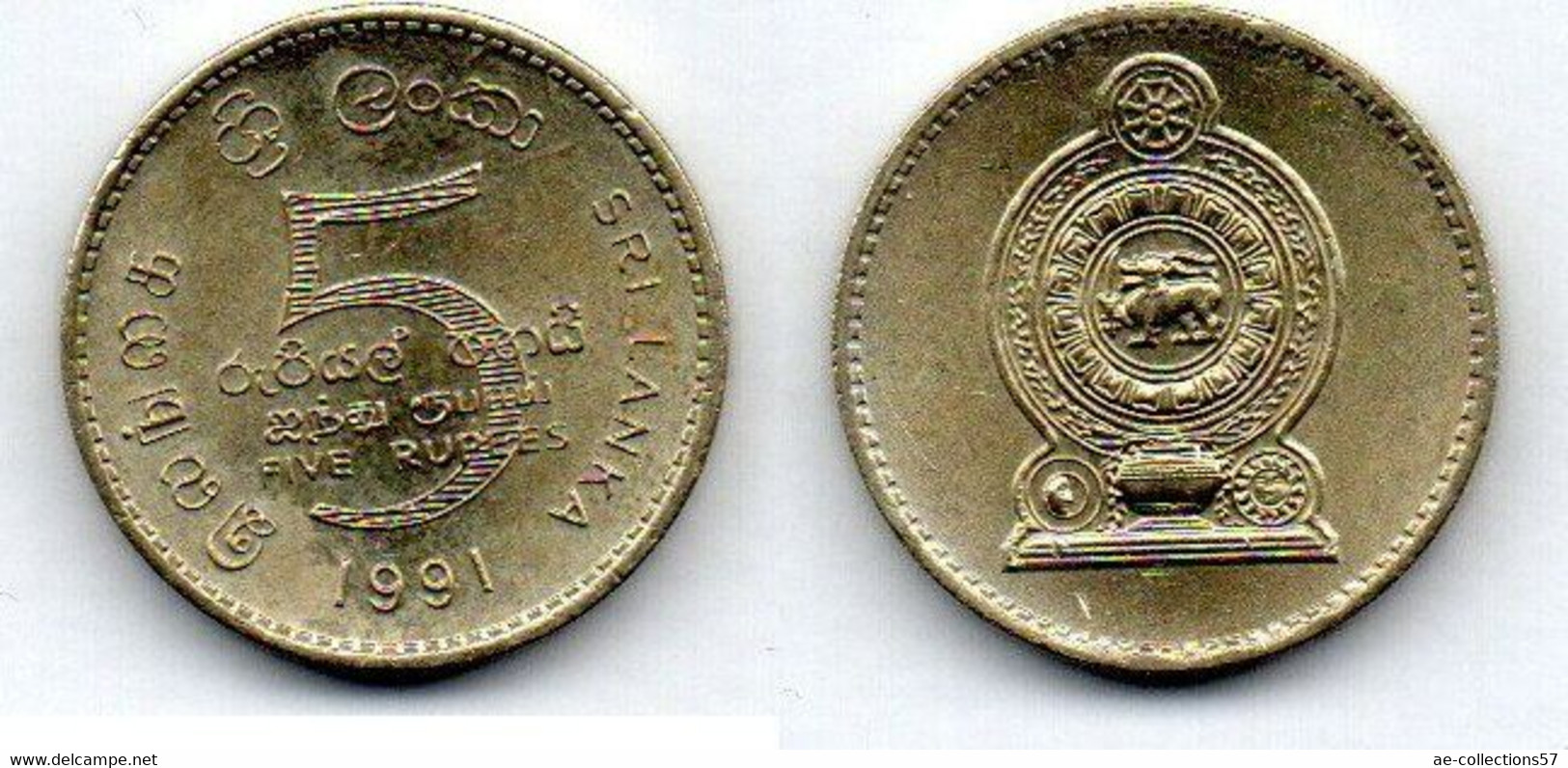 Sri Lanka 5 Rupees 1991 SPL - Sri Lanka