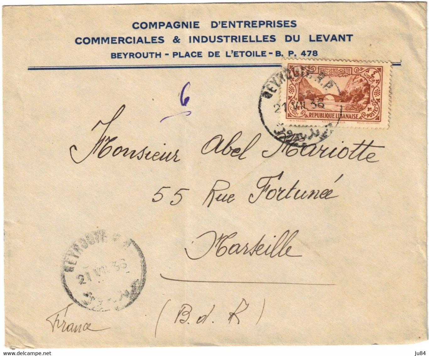 Liban - Beyrouth - Compagnie D'entreprises Commerciales & Industrielles Du Levant - Lettre Pour La France - 1936 - Lebanon