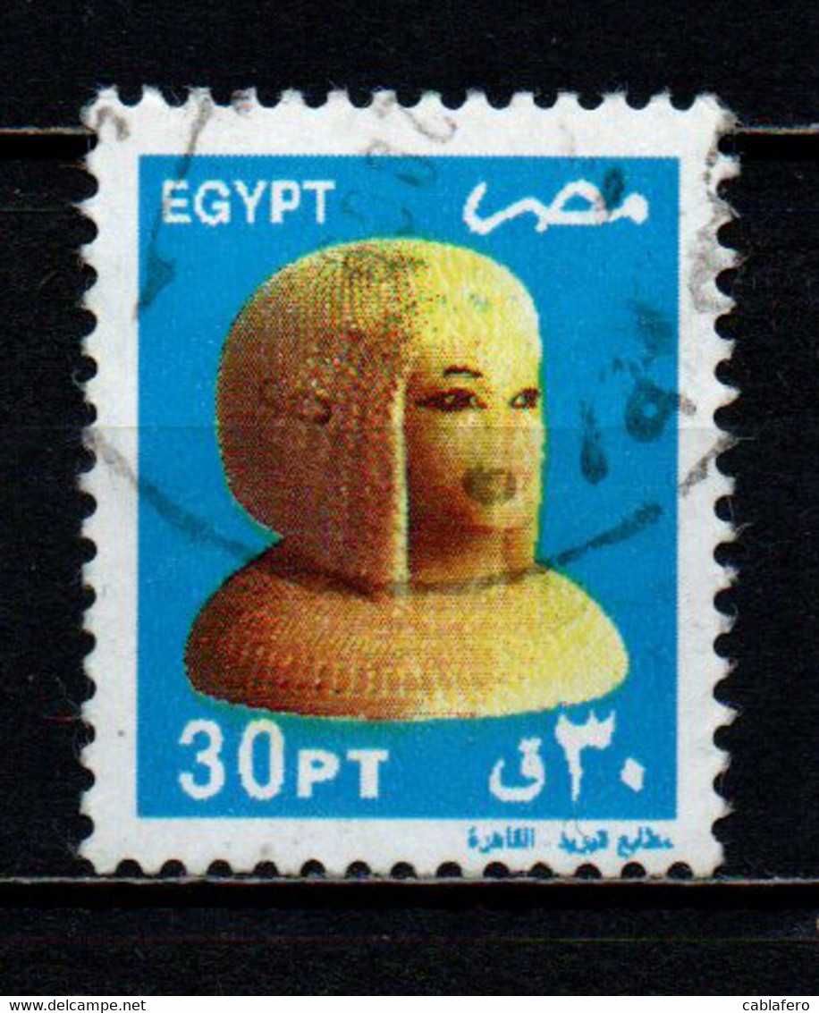 EGITTO - 2000 - Princess Merit Aton - USATO - Used Stamps