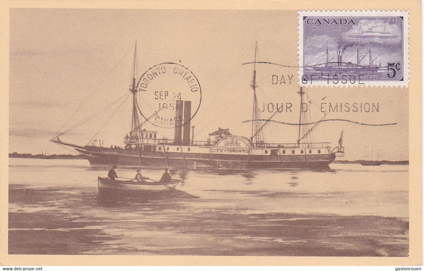 Carte Maximum Bateau Ship Canada 1951 SS City Of Toronto - Maximumkarten (MC)