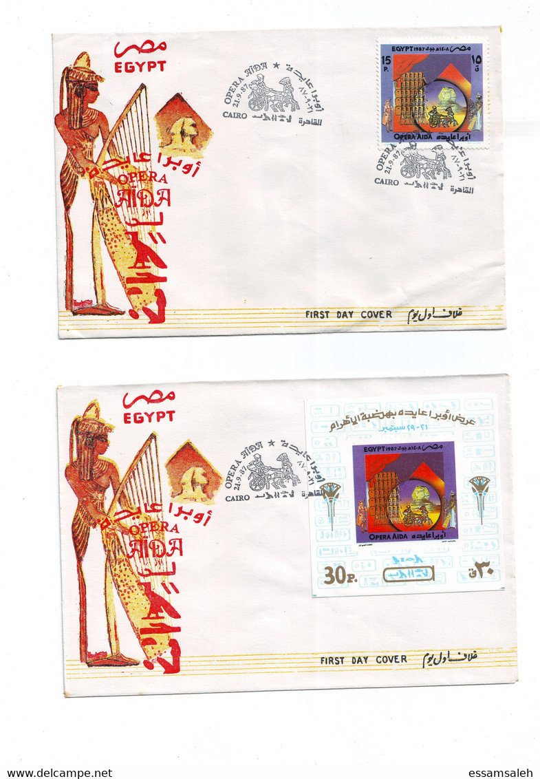 EGS30579 Egypt 1987 Illustrated FDC Cairo Opera House - Complete Set - Cartas & Documentos