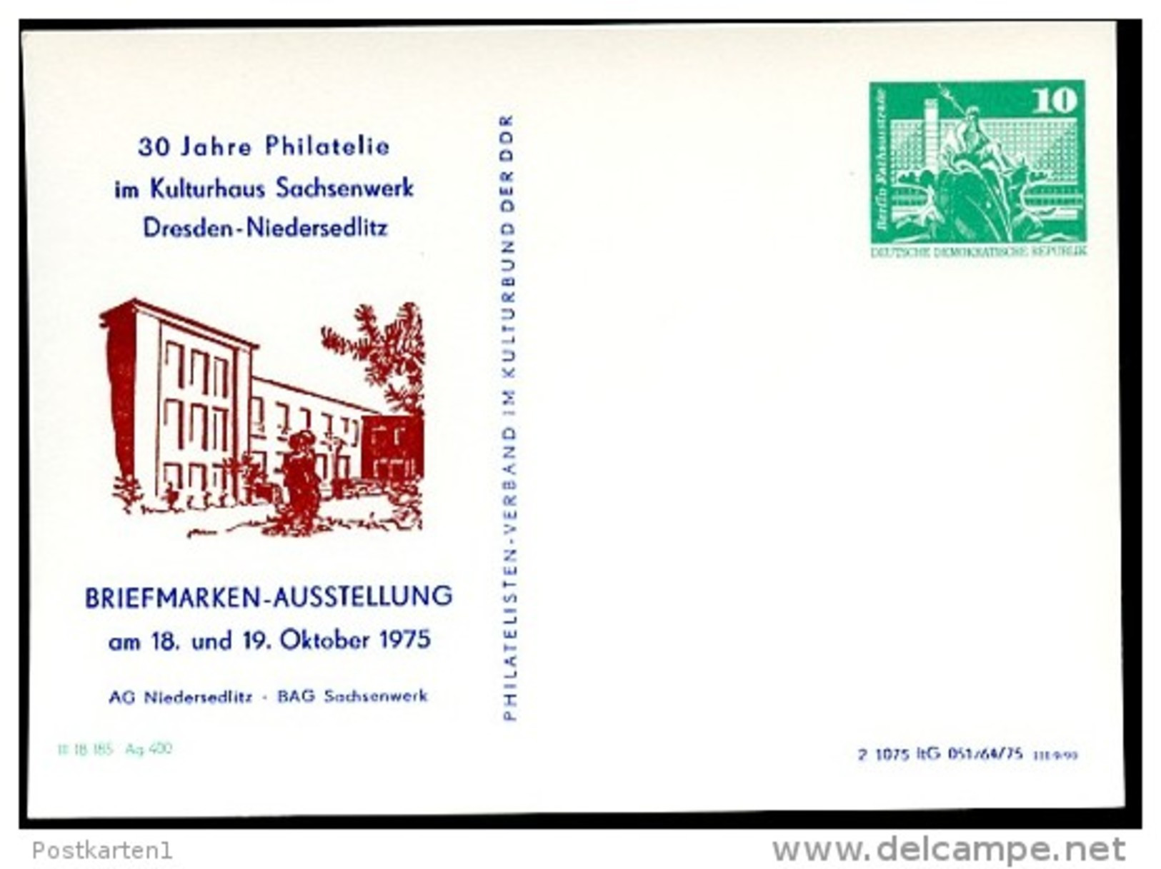 DDR PP16 D2/014 Privat-Postkarte SACHSENWERK Dresden-Niedersedlitz 1975 NGK 3,00 € - Privatpostkarten - Ungebraucht