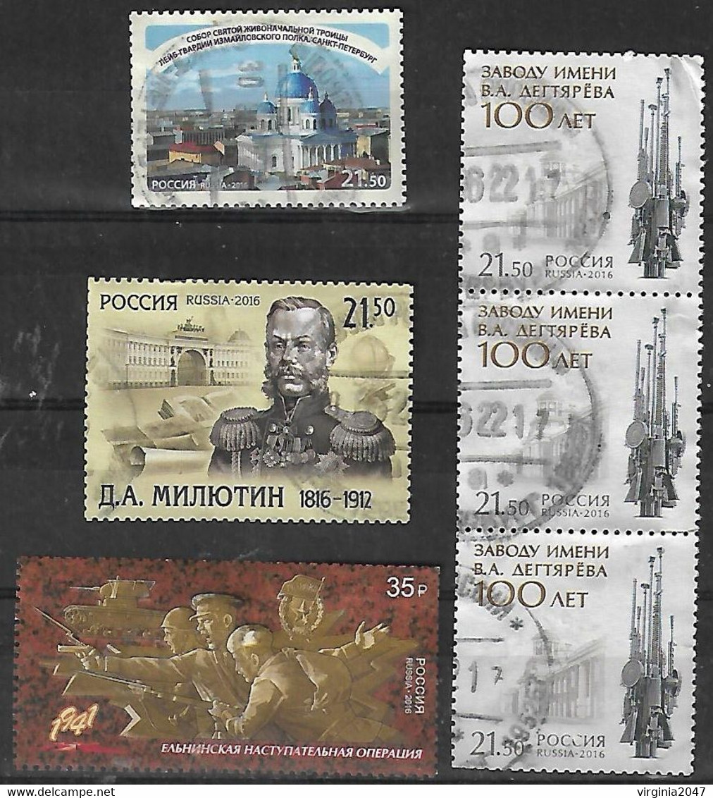 2016 Rusia Monumento De S.Petersburgo-personajes-batalla 6v. - Used Stamps