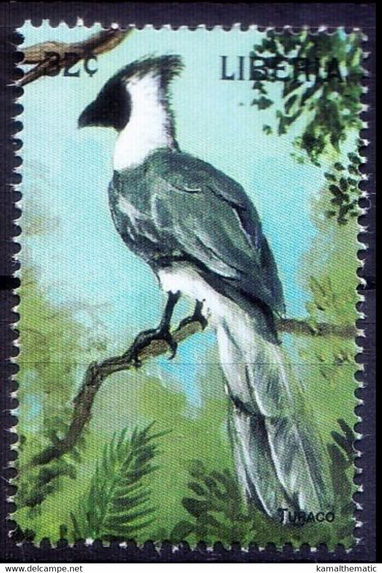 Liberia 1998 MNH, Birds, Bare-faced Go-away-bird - Coucous, Touracos