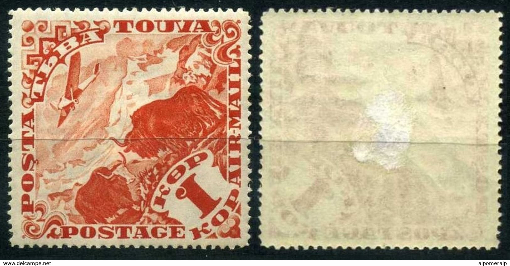 TANNU-TUVA 1934 (*) - Mi. 49-57 (I & II), Postage Stamps: Plane Over Landscapes With Animals | Air Post - Touva