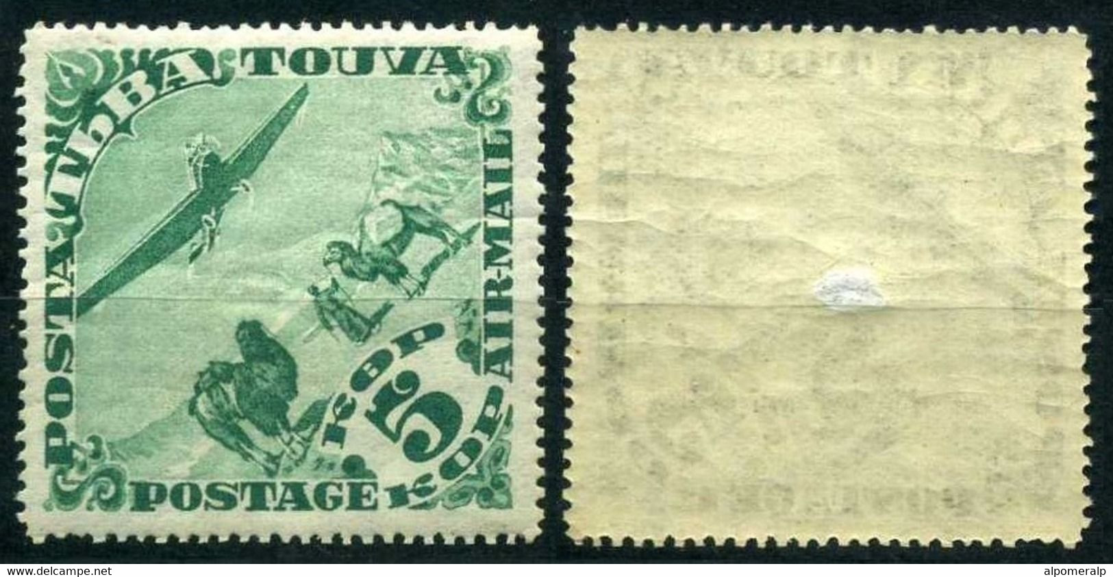 TANNU-TUVA 1934 (*) - Mi. 49-57 (I & II), Postage Stamps: Plane Over Landscapes With Animals | Air Post - Toeva
