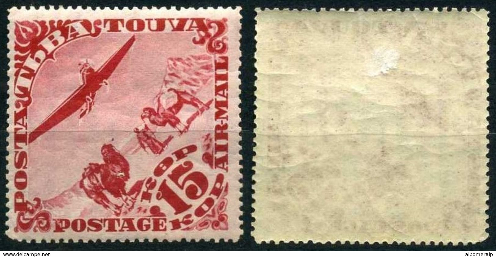 TANNU-TUVA 1934 (*) - Mi. 49-57 (I & II), Postage Stamps: Plane Over Landscapes With Animals | Air Post - Toeva