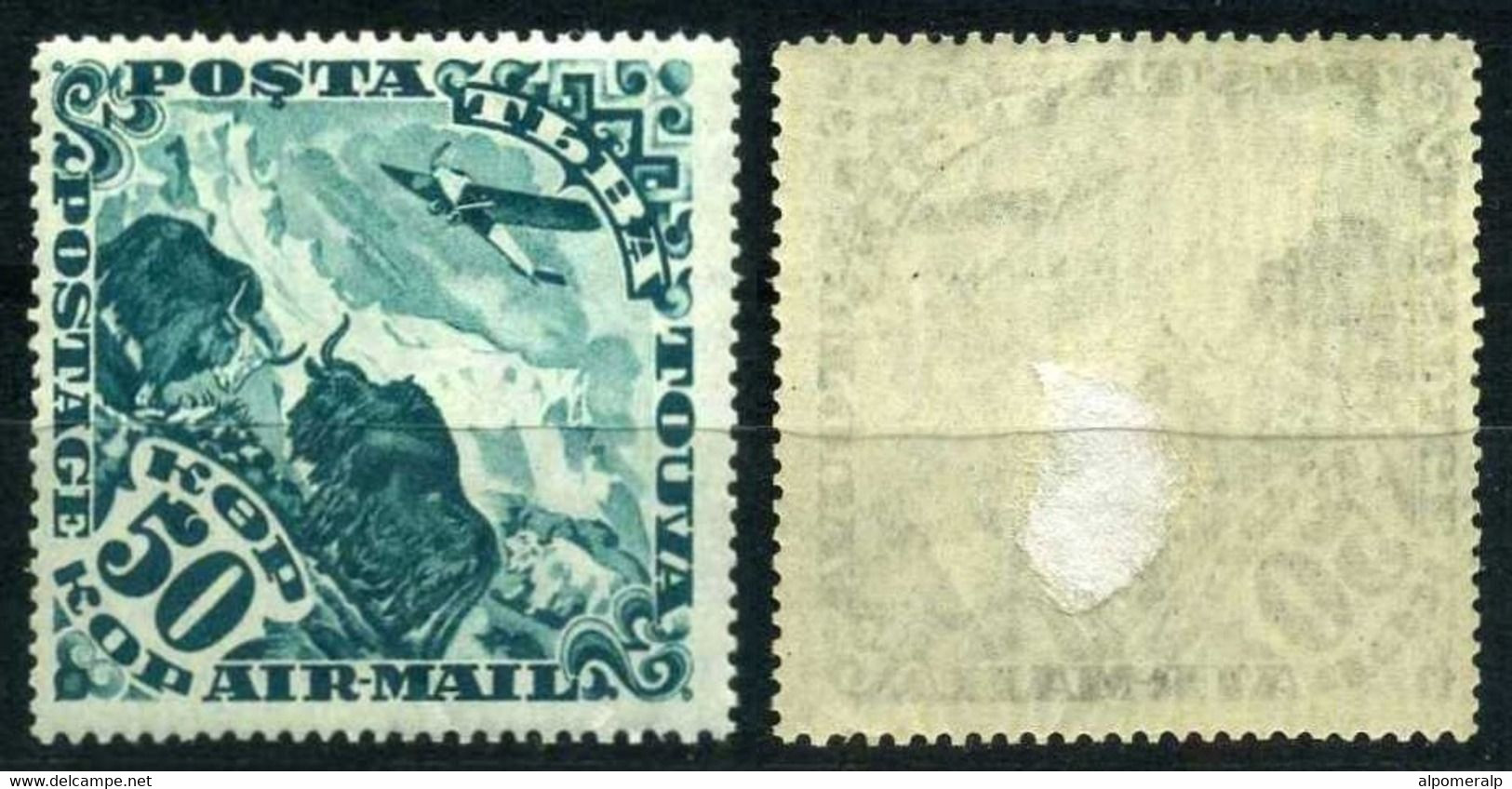 TANNU-TUVA 1934 (*) - Mi. 49-57 (I & II), Postage stamps: plane over landscapes with animals | Air post