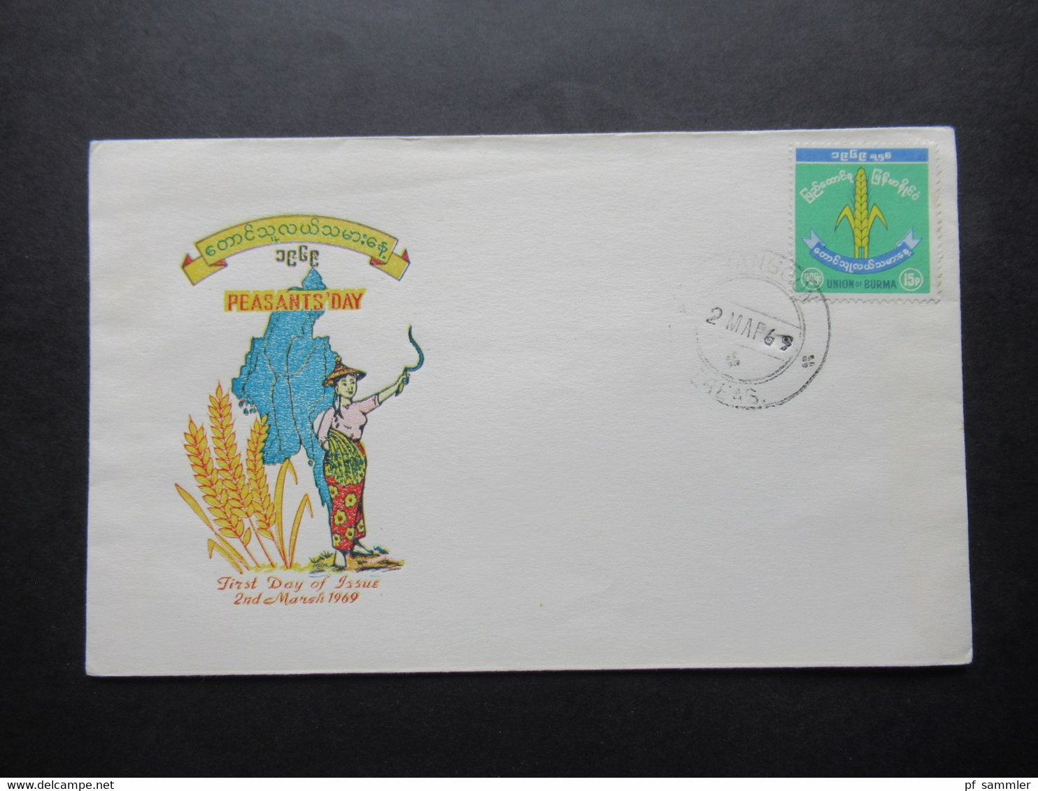 Asien Union Of Burma / Burma 1969 FDC Peasant's Day Und 1968 Commemmorating The 4th Burma Gems And Pearl Emporium - Myanmar (Burma 1948-...)