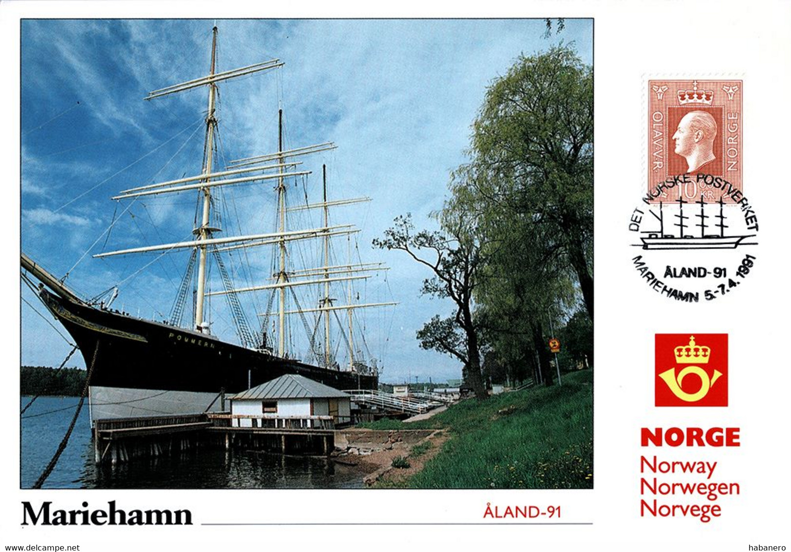 NORWAY 1991 PU79 ÅLAND-91 MARIEHAMN EXHIBITION CARD - Maximum Cards & Covers