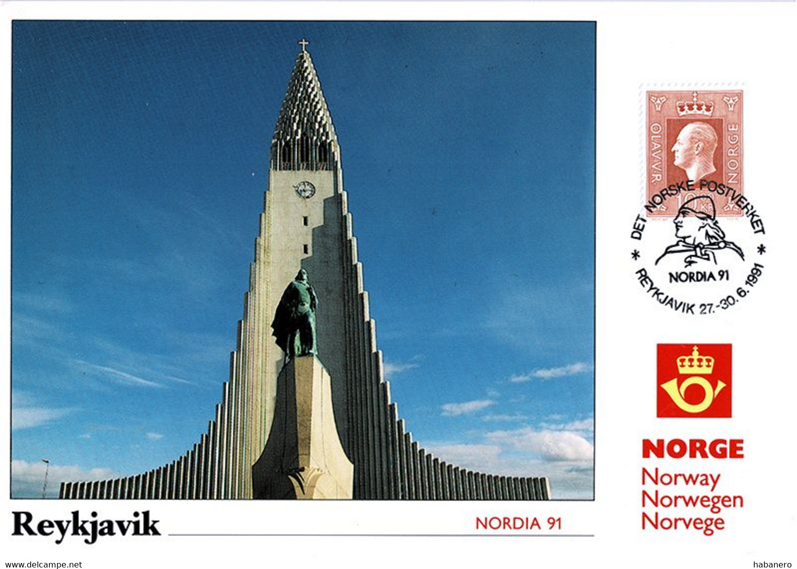 NORWAY 1991 PU82 NORDIA '91 REYKJAVIK EXHIBITION CARD - Cartes-maximum (CM)