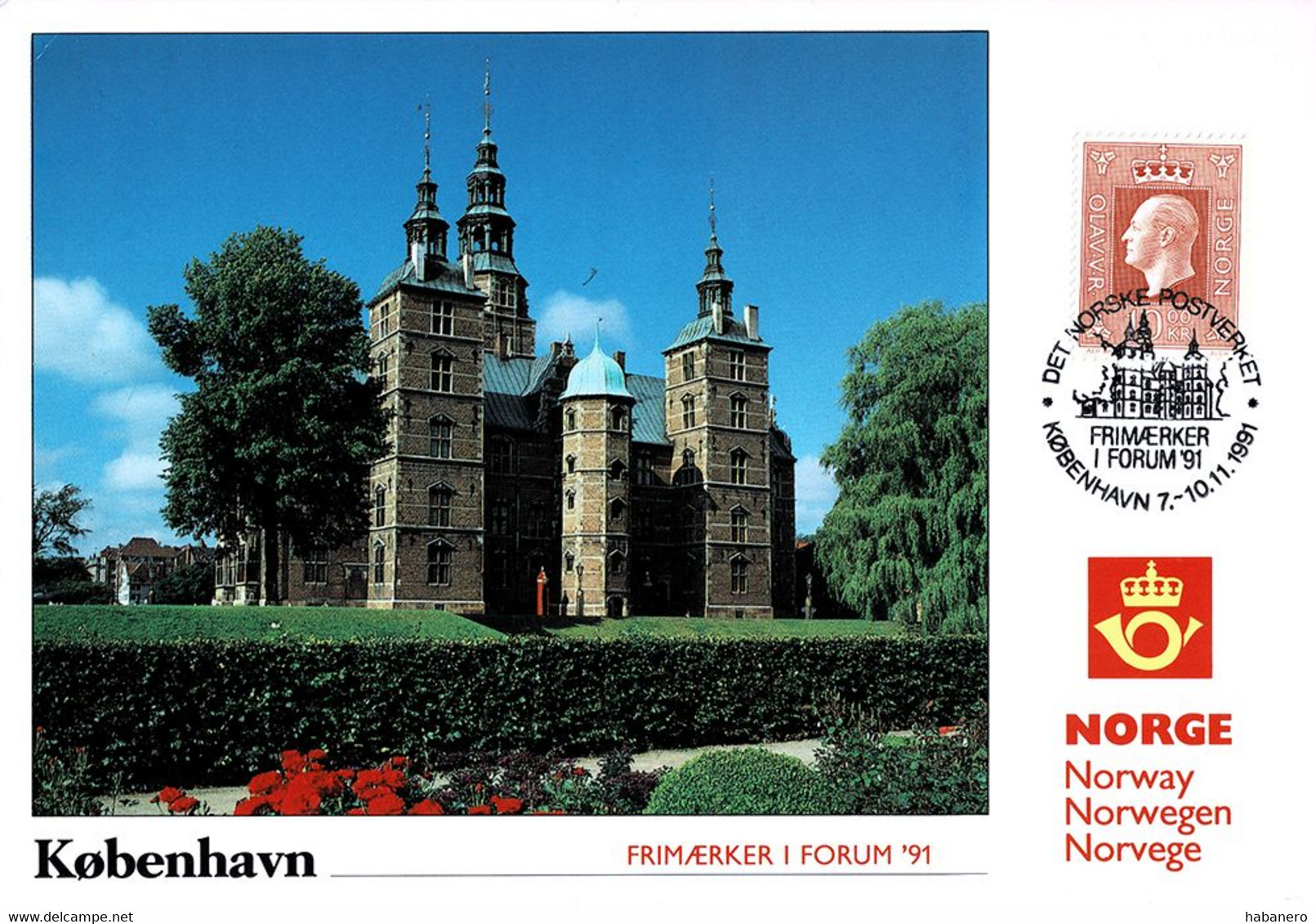NORWAY 1991 PU87 FRIMÆRKER I FORUM '91 COPENHAGEN EXHIBITION CARD - Maximumkarten (MC)