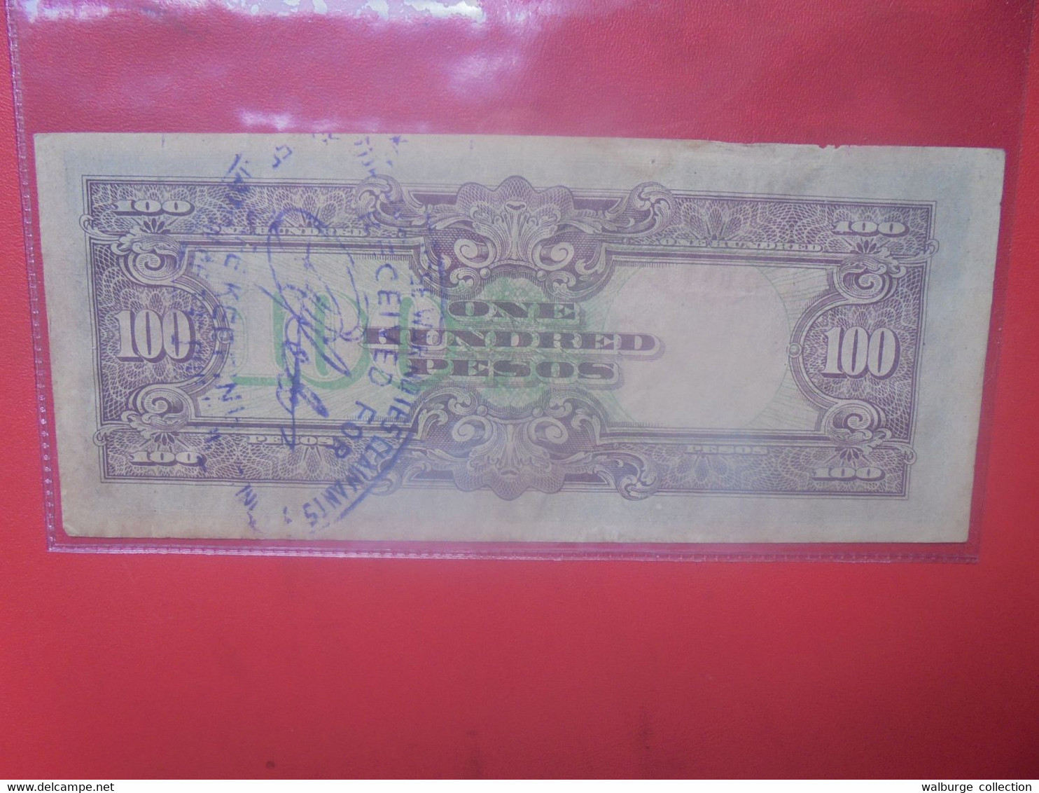 JAPON (PHILIPPINES OCCUPATION 1942-1945) 100 PESOS+SURCHARGE Circuler (L.10) - Philippines