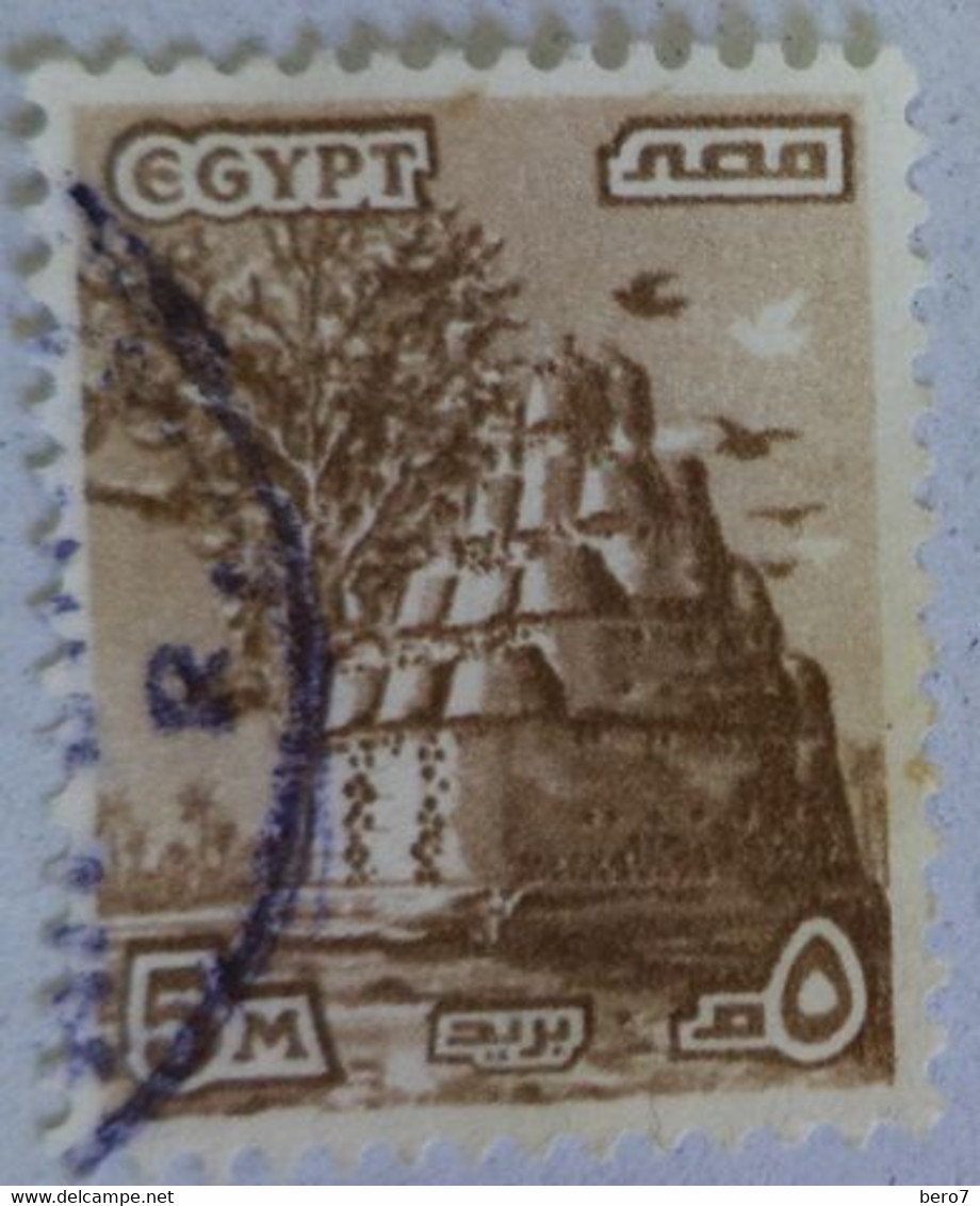 EGYPT 1978 Birdhouse / Pigeon-Loft - [USED ] (Egypte) (Egitto) (Ägypten) (Egipto) (Egypten) - Usati