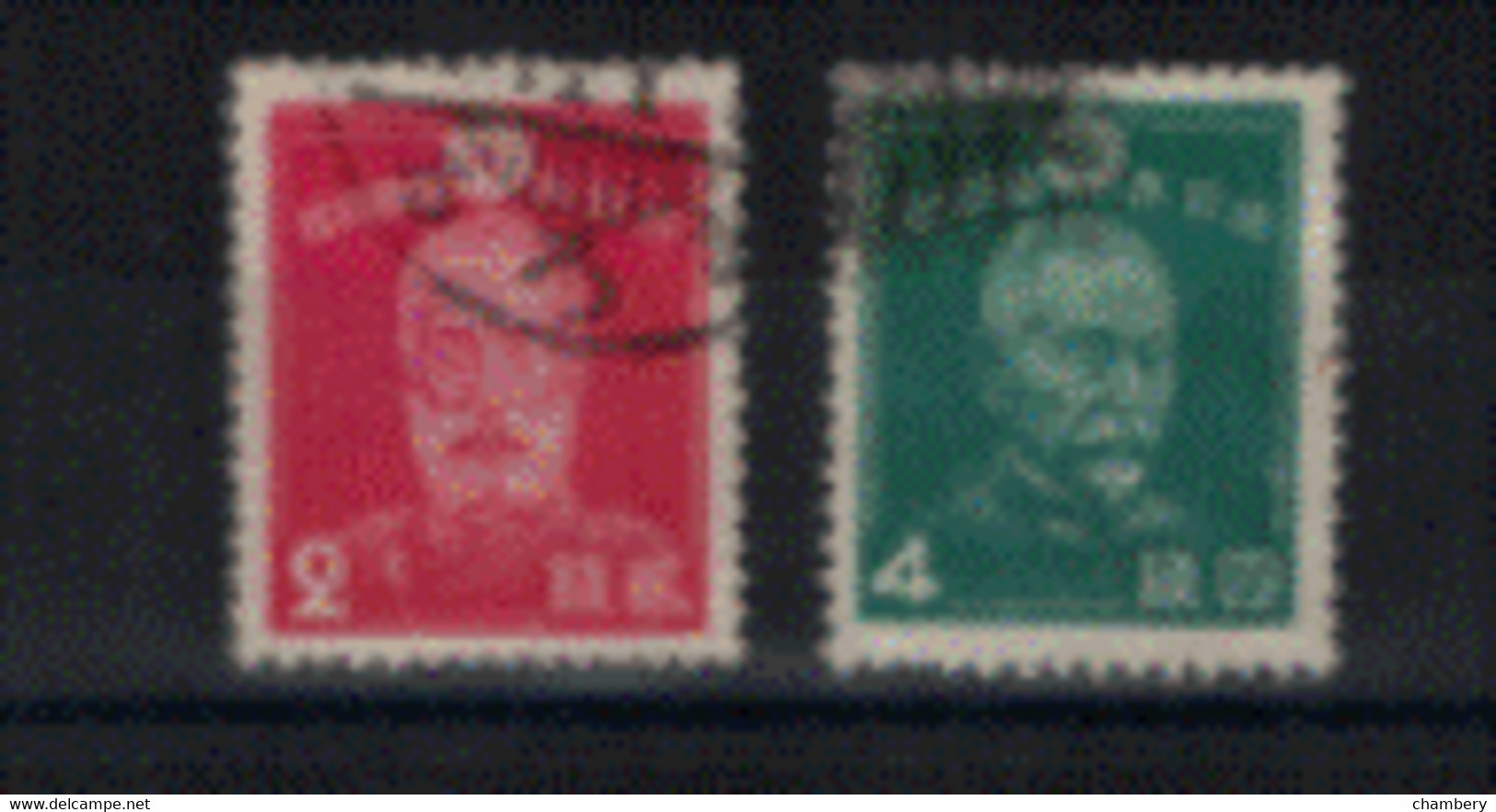 Japon - "Commandants De La Guerre Russo-japonaise" - Série Oblitérée N° 241 à 242 De 1937 - Used Stamps