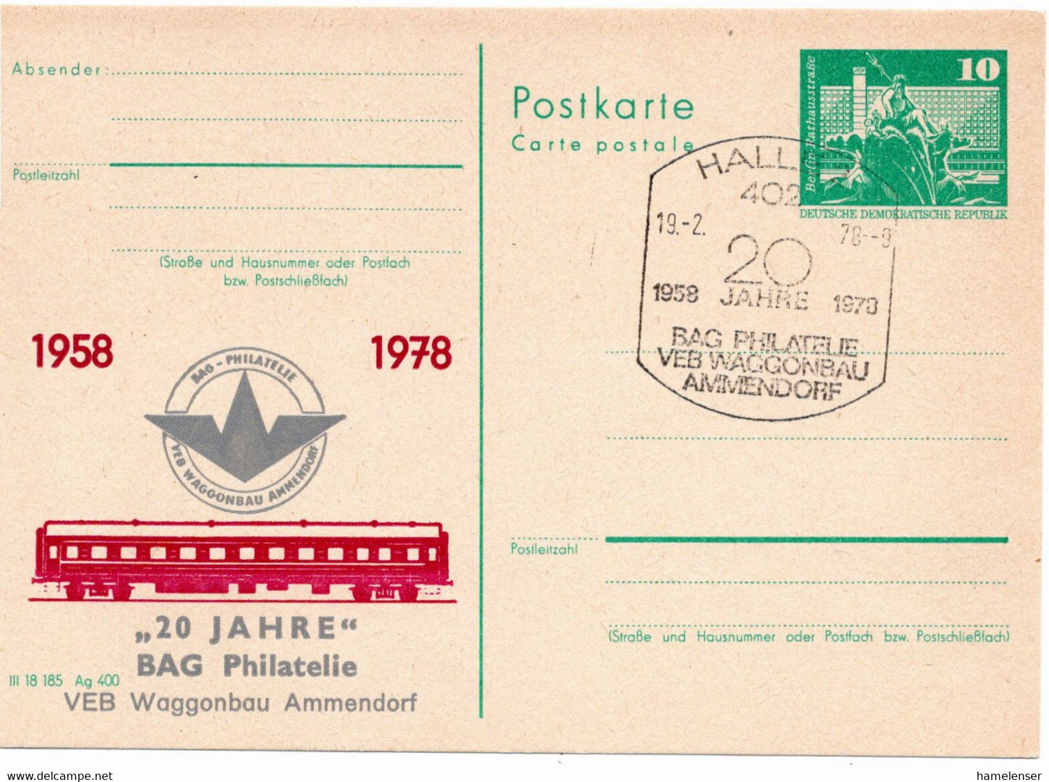 54694 - DDR - 1976 - 10Pfg Gr.Bauten PGAKte "30 Jahre SED VEB Waggonbau Ammendorf" M SoStpl HALLE - ... - Trenes