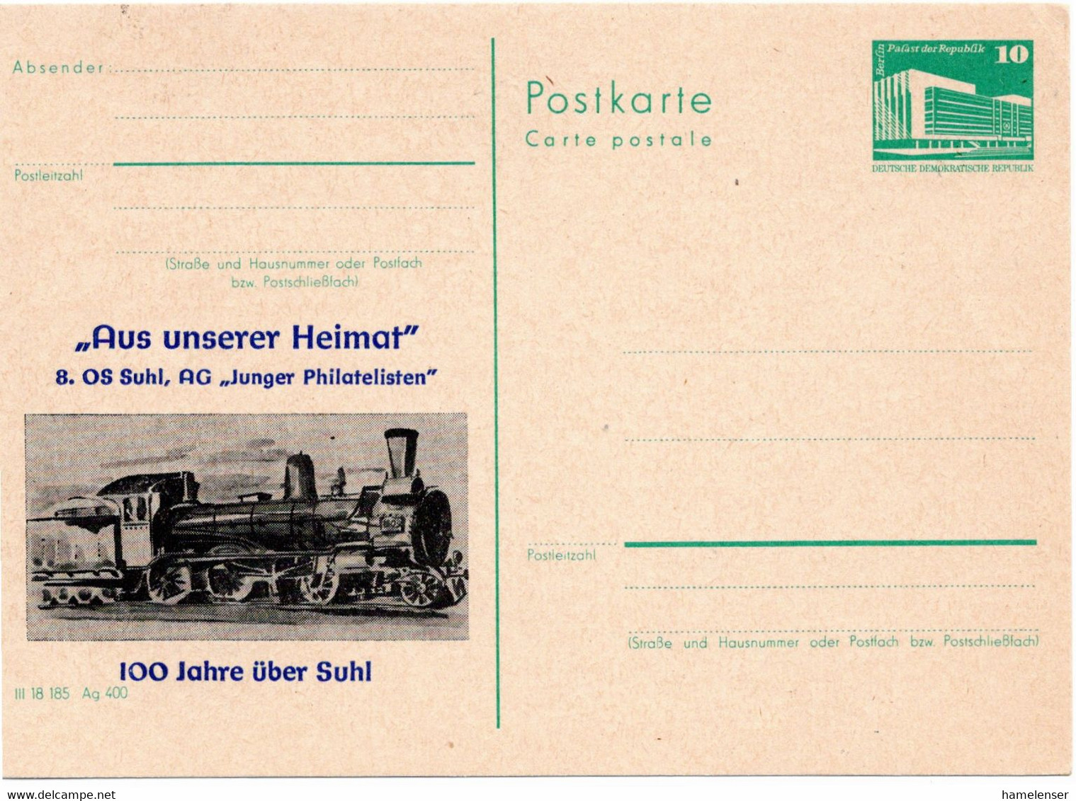 54696 - DDR - 1984 - 10Pfg Kl.Bauten GAKte M Zudruck "... 100 Jahre Ueber Suhl", Ungebraucht - Treni