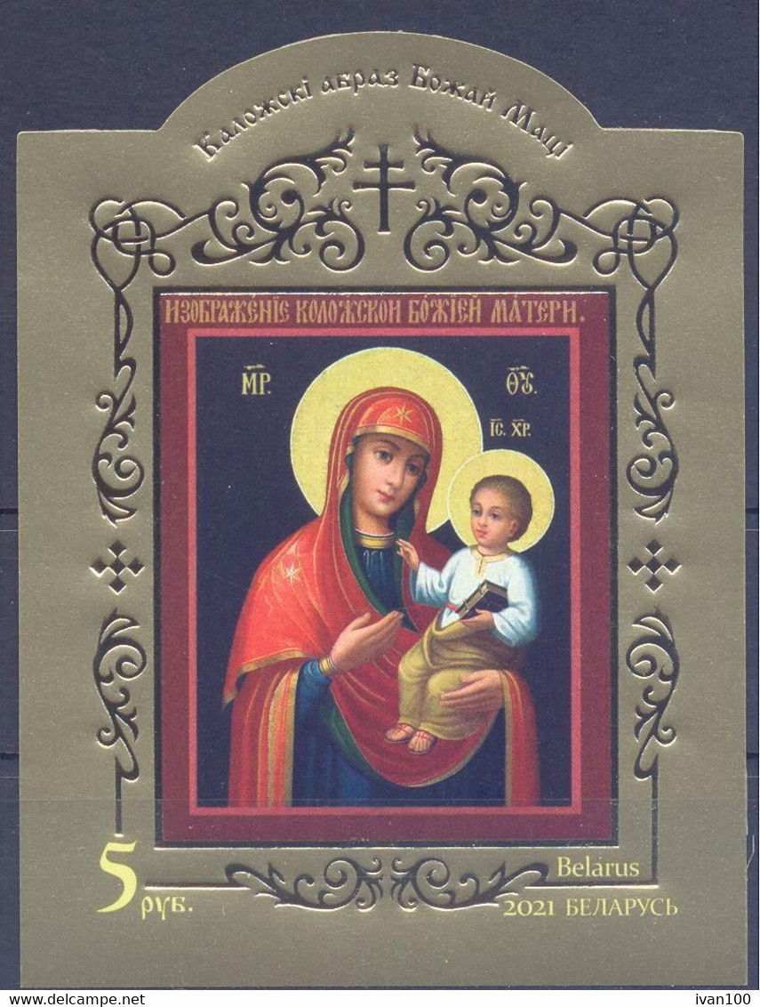 2021. Belarus, Kolozha Icon Of The Mother Of Child, S/s Imperforated, Mint/** - Bielorrusia