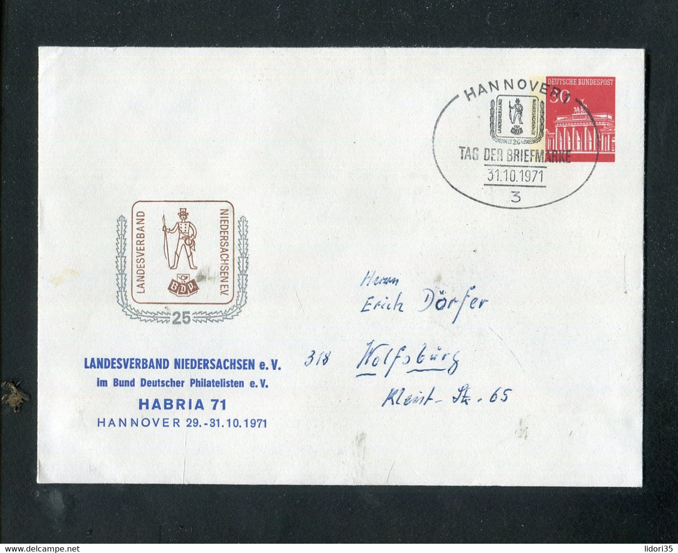 Bundesrepublik Deutschland / 1971 / Privatganzsachenumschlag "HABRIA 71" SSt. "HANNOVER, Tag Der Briefmarke" (1225) - Private Covers - Used