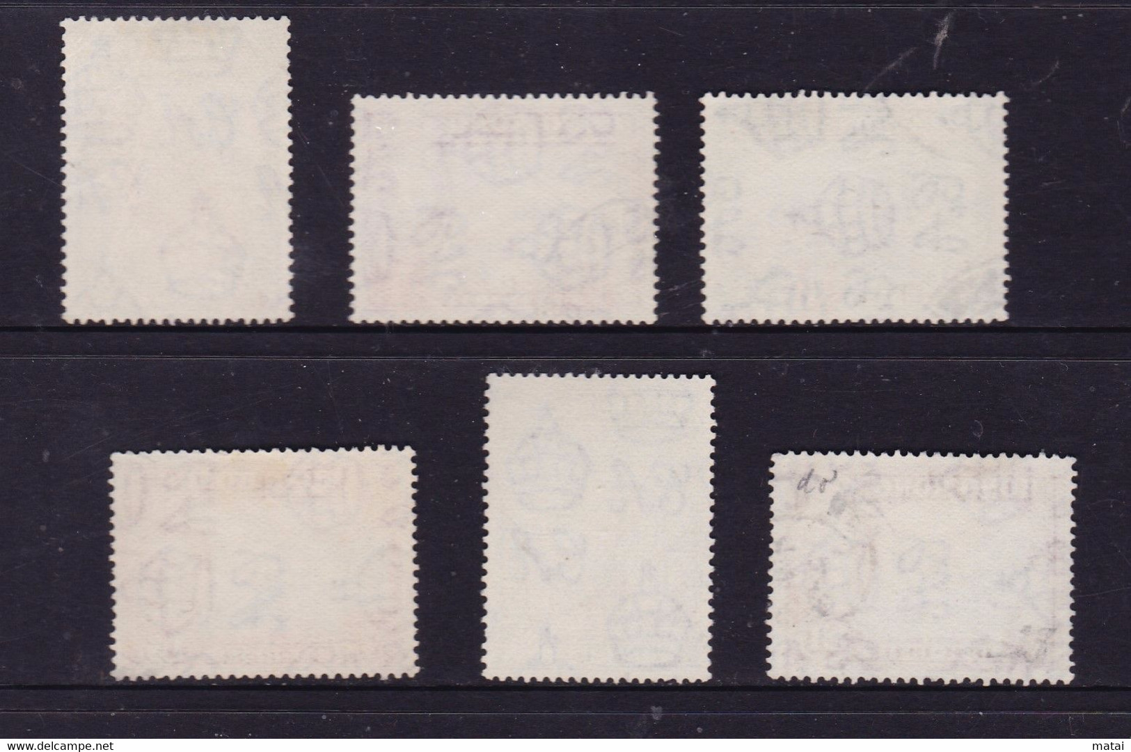 HONG KONG 1941, "Centenary Of British Occupation", Serie Cancelled, Very Light Trace Of Hinge - 1941-45 Japanese Occupation