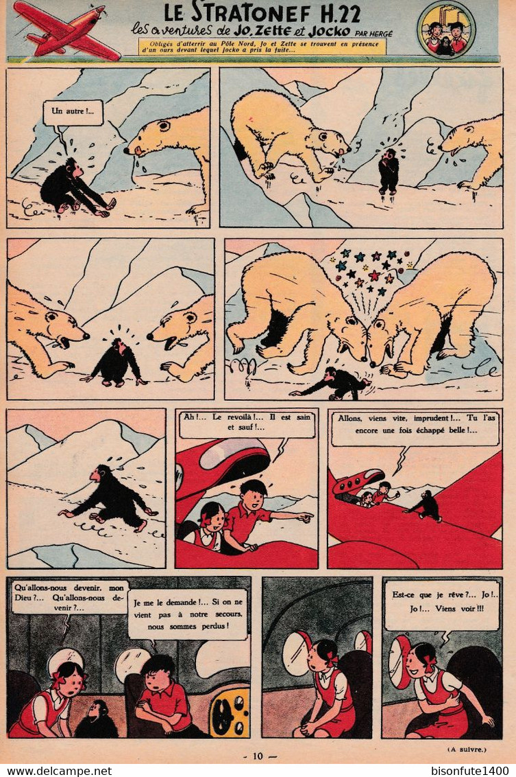 Tintin - Hergé : Jo, Zette Et Jocko "Le Stratonef H.22" Datant De 1947 Avec Bandeau Titre Inédit Dans La BD Actuelle. - Jo, Zette & Jocko