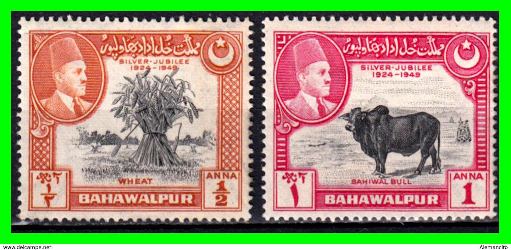 PAKISTAN – BAHAWALPUR SELLOS AÑO 1949 ( ASIA ) ( XXV ANIVERSARIO DE LA CORONACIÓN DE SADEG MOHAMMAD KHAN - Pakistan