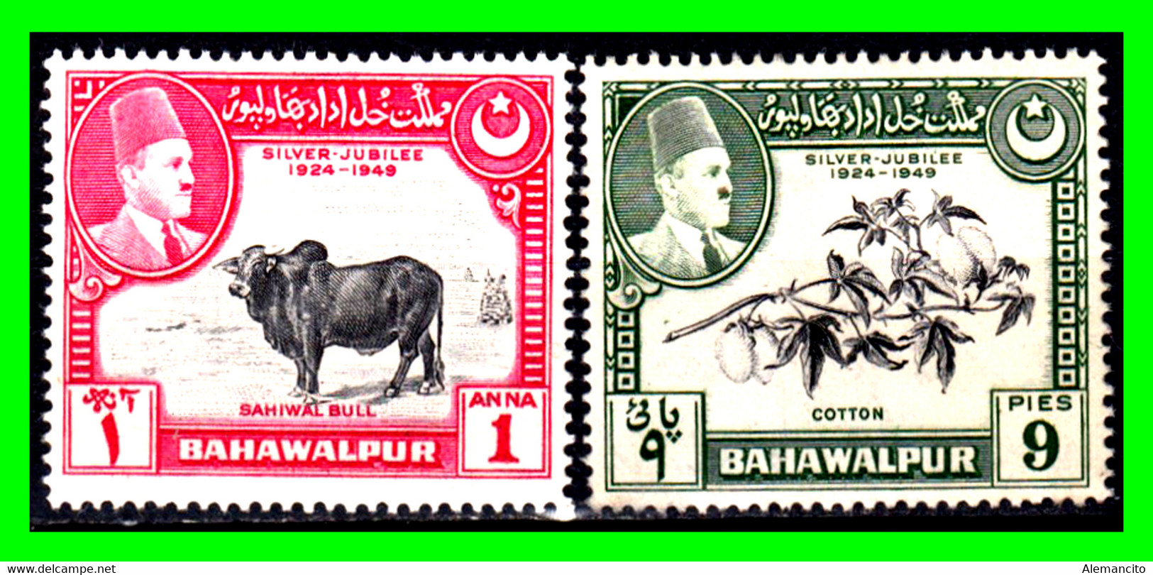 PAKISTAN – BAHAWALPUR SELLOS AÑO 1949 ( ASIA ) ( XXV ANIVERSARIO DE LA CORONACIÓN DE SADEG MOHAMMAD KHAN - Pakistan