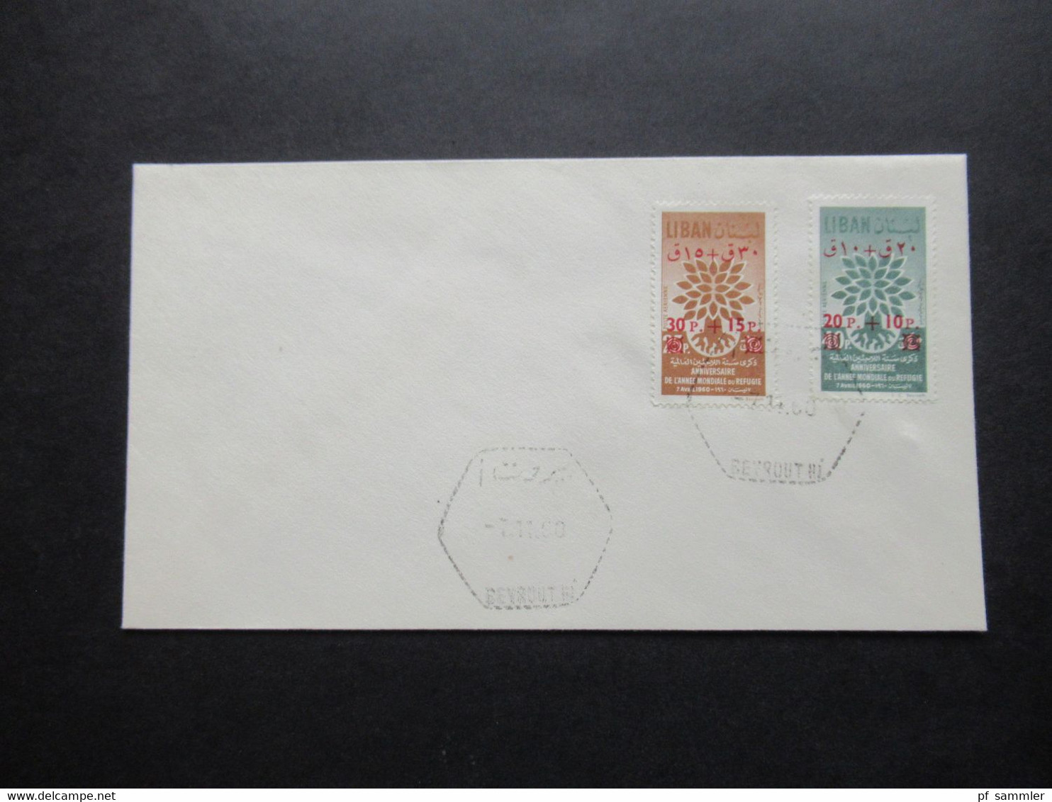 Libanon / Lebanon / Liban 1960 World Refugee Year 2x FDC 1x Marken Mit Aufdruck !! Blanko Belege - Lebanon