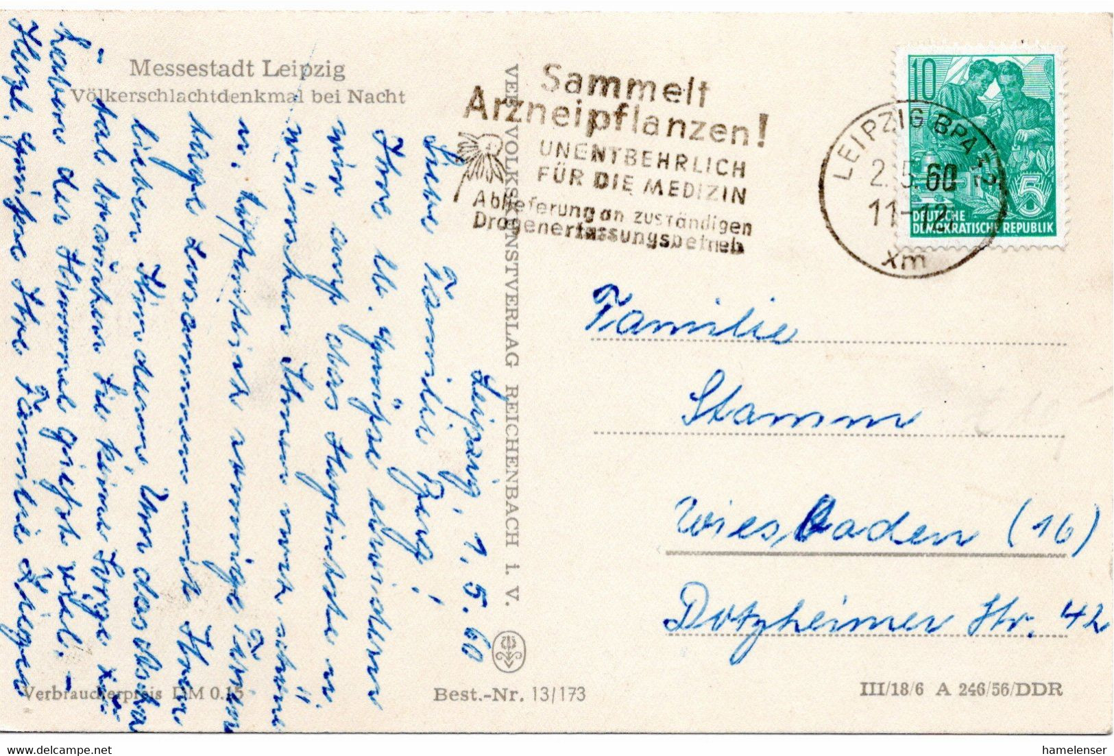 54715 - DDR - 1960 - 10Pfg Fuenfjahrplan EF A AnsKte LEIPZIG - SAMMELT ARZNEIPFLANZEN ... -> Westdeutschland - Plantas Medicinales