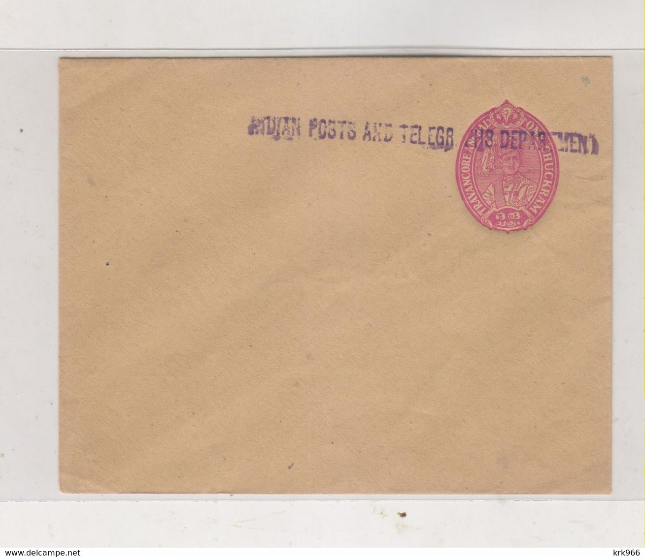 INDIA  Nice  Postal Stationery Cover - Briefe