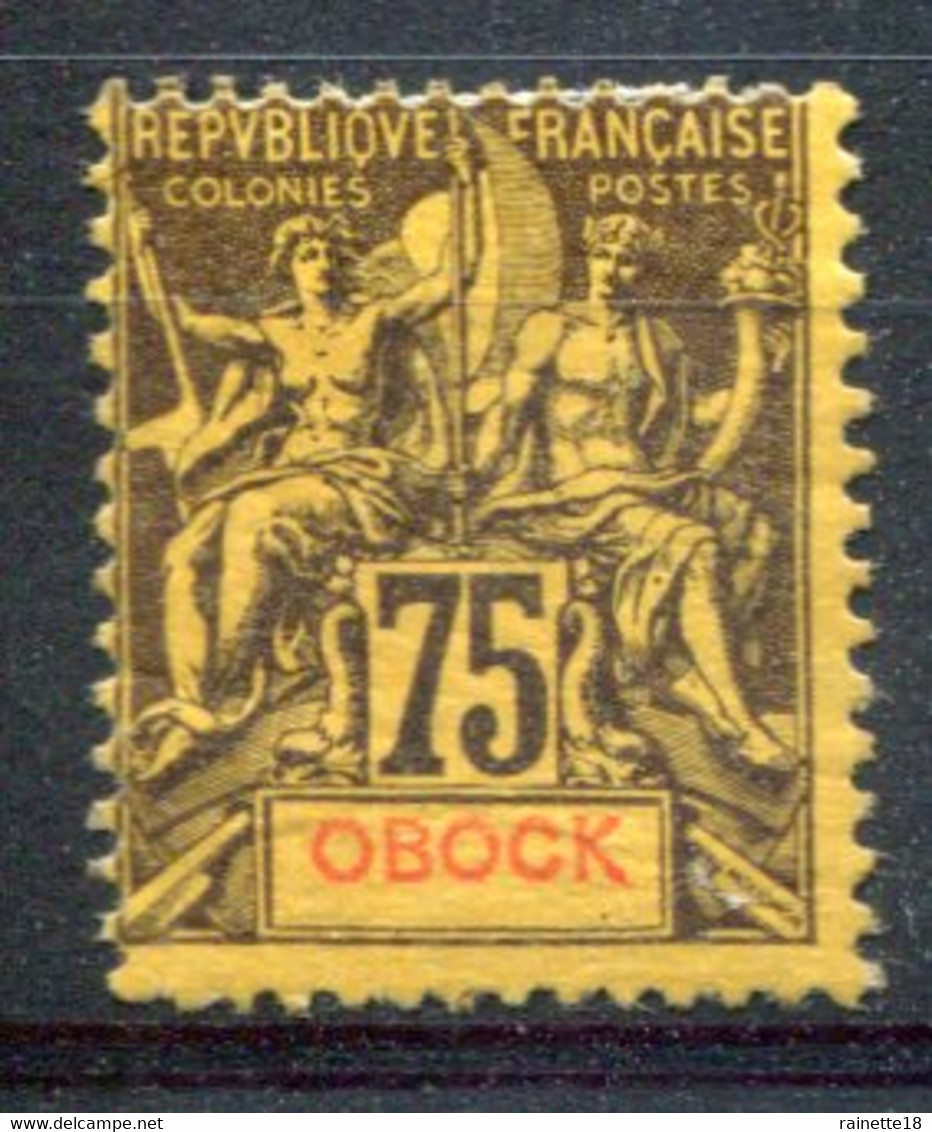 Obock                         N°  43  * - Nuovi