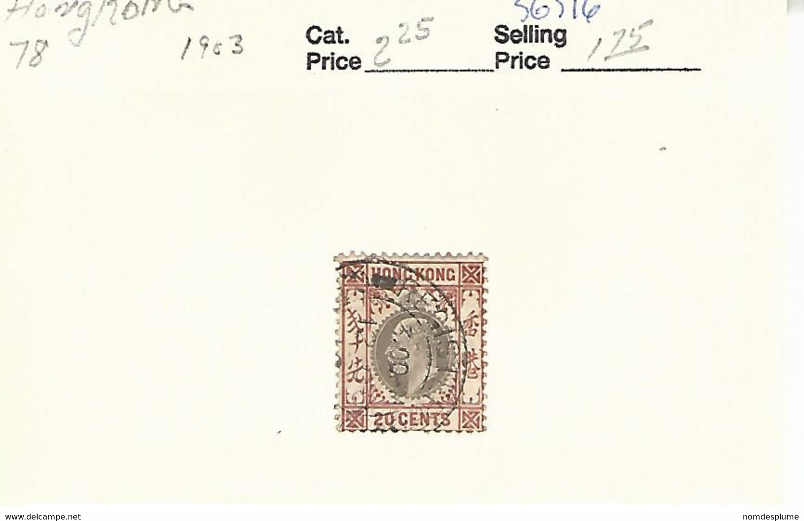 56516 ) Hong Kong 1903 Postmark Cancel - Oblitérés