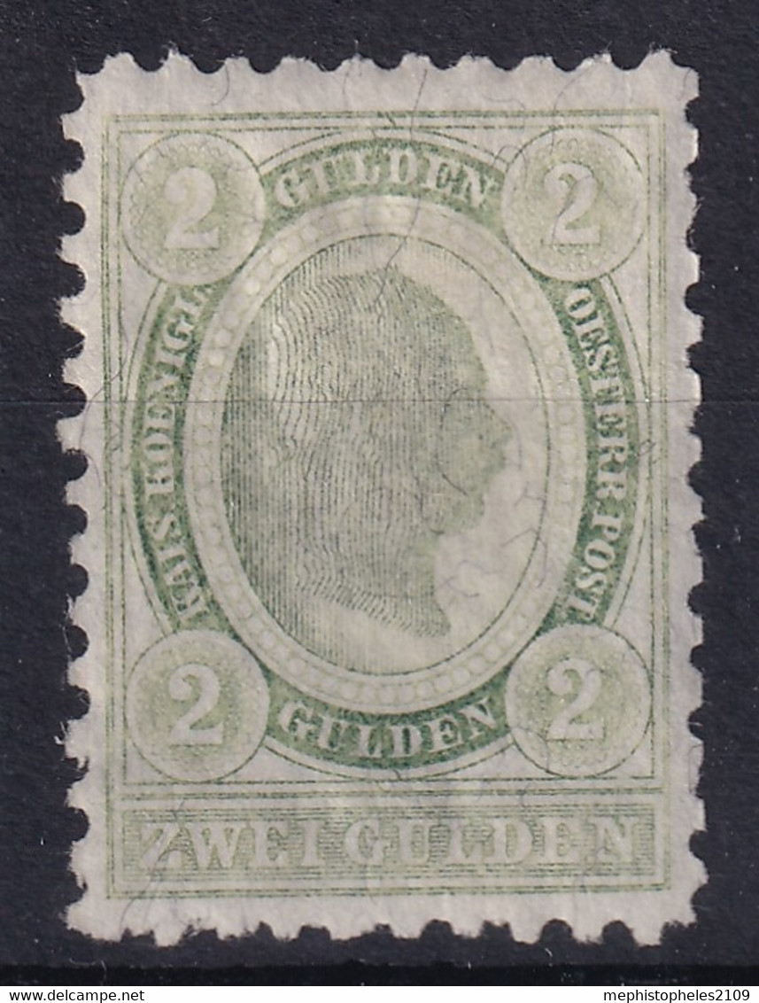 AUSTRIA 1891/96 - MLH - ANK 68A - Perf. Lz 10 1/2 - 2fl - Ungebraucht