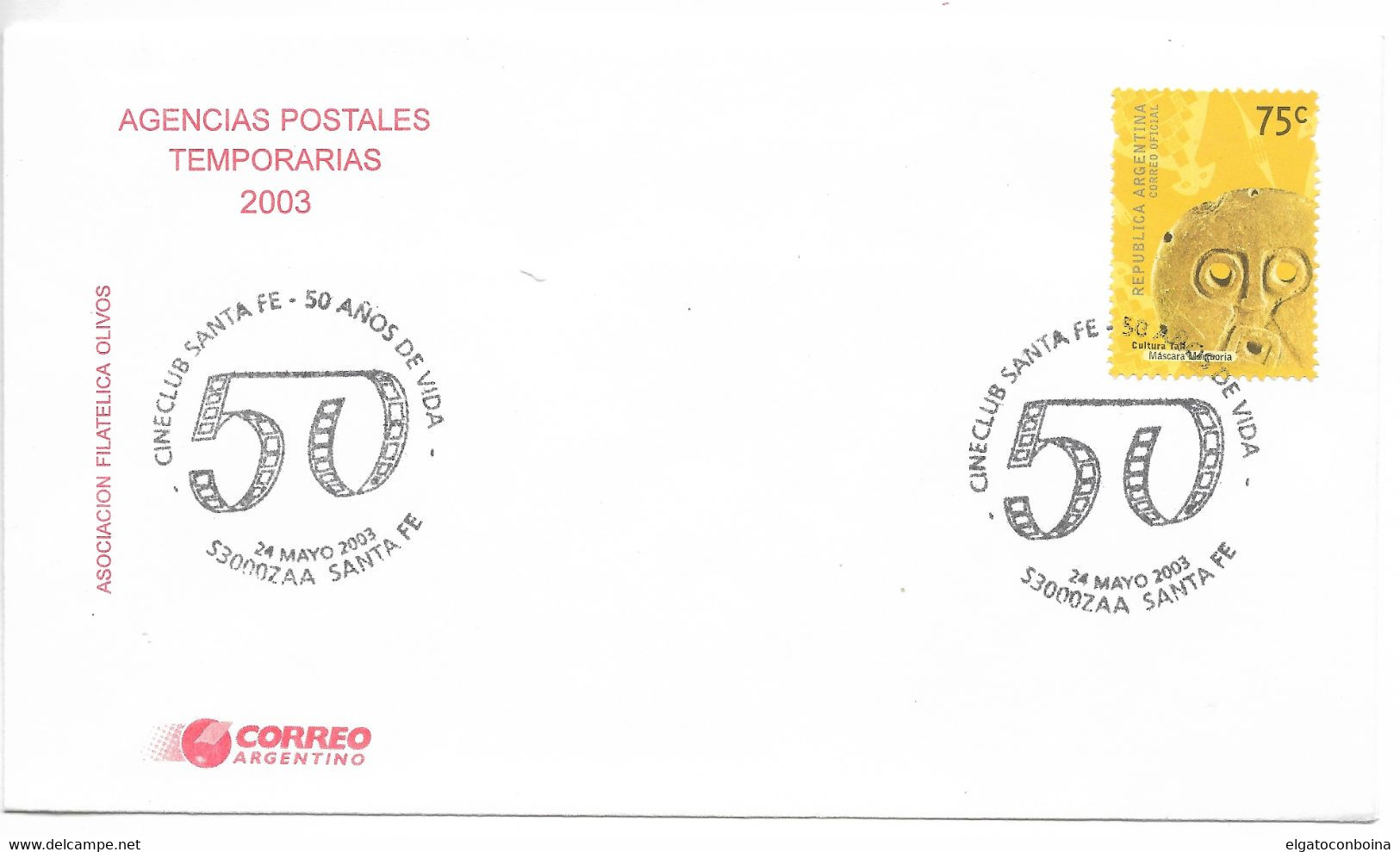 ARGENTINA 2003 SANTA FE CINE CLUB SPECIAL POSTMARK COVER WITH CANCEL CINEMA - Altri & Non Classificati