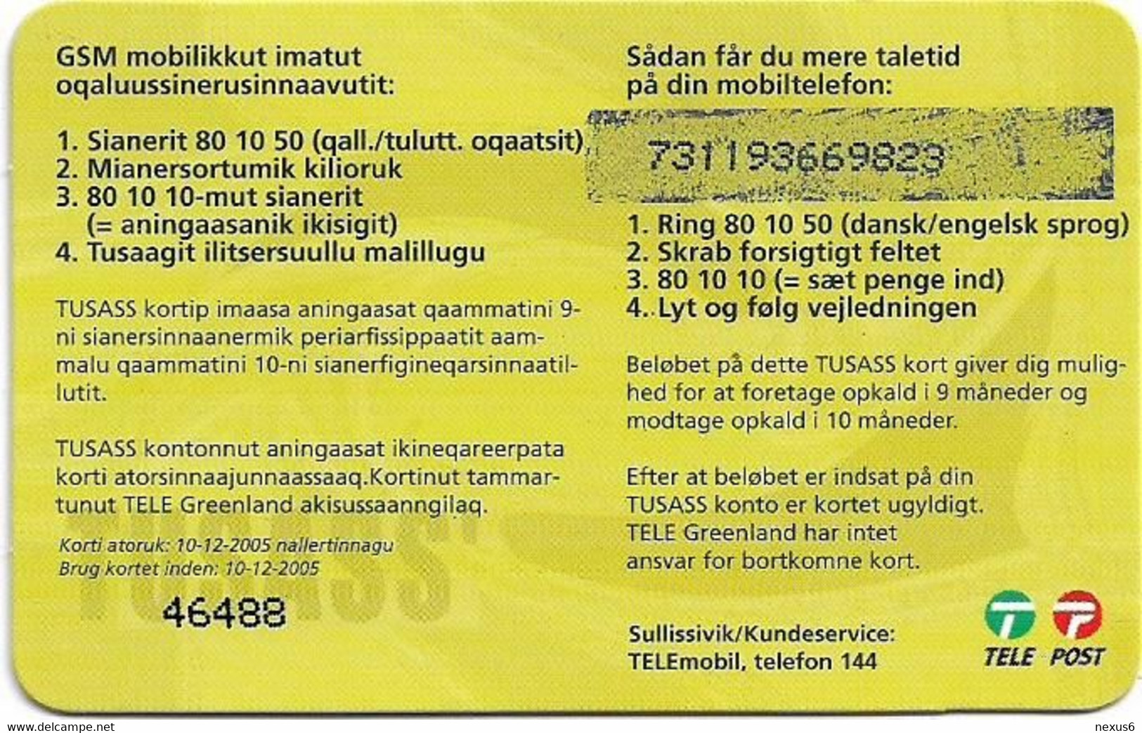 Greenland - Tusass - Whale Tail, GSM Refill, 100kr. Exp. 10.12.2005, Used - Groenlandia