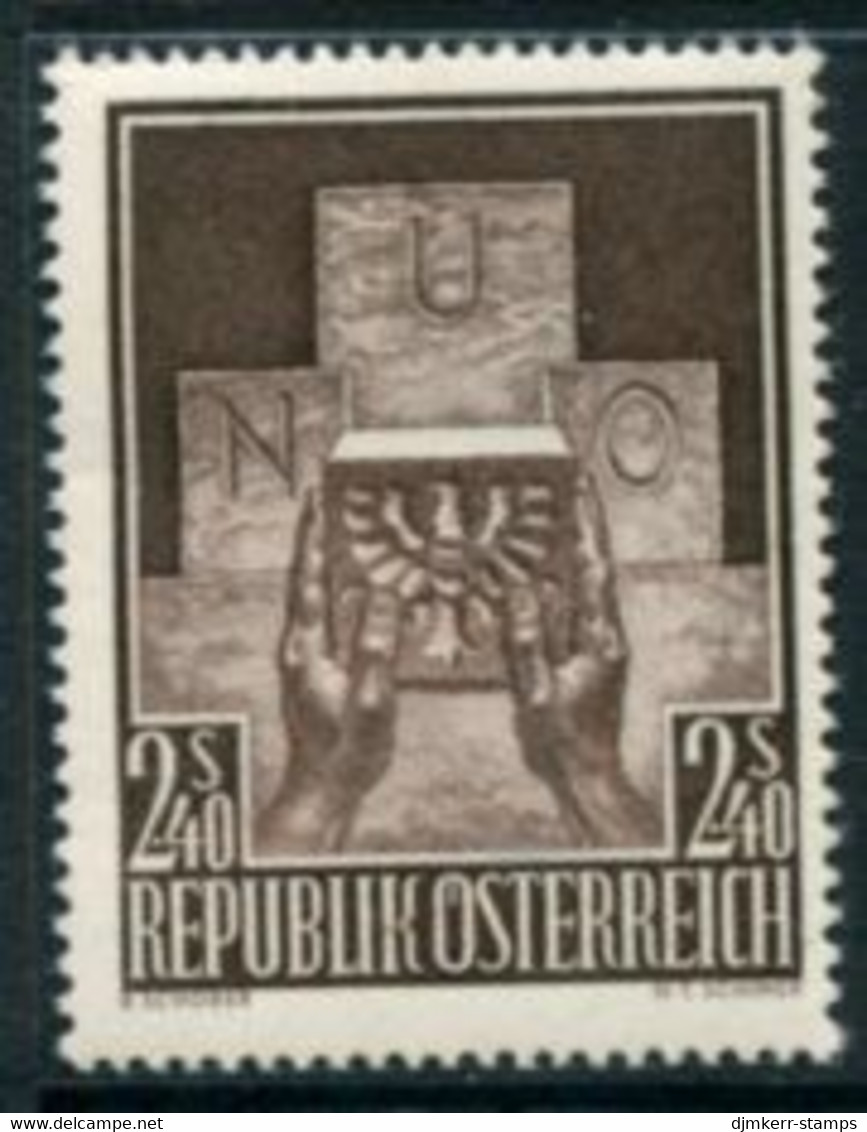 AUSTRIA 1956 Entry Into UNO MNH / **.  Michel 1025 - Unused Stamps