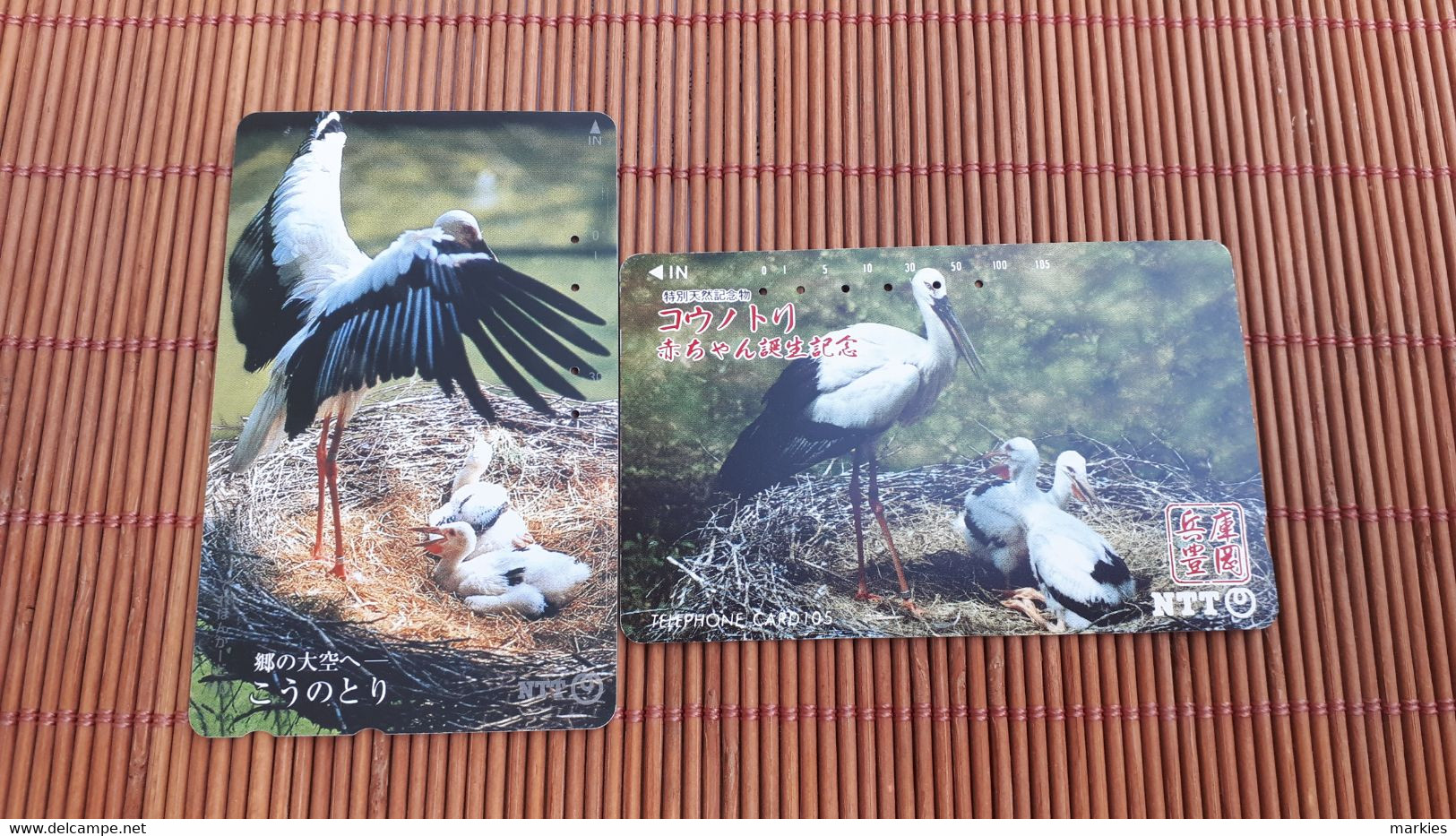 2 Storks Bird Phonecard  Used Rare - Aquile & Rapaci Diurni