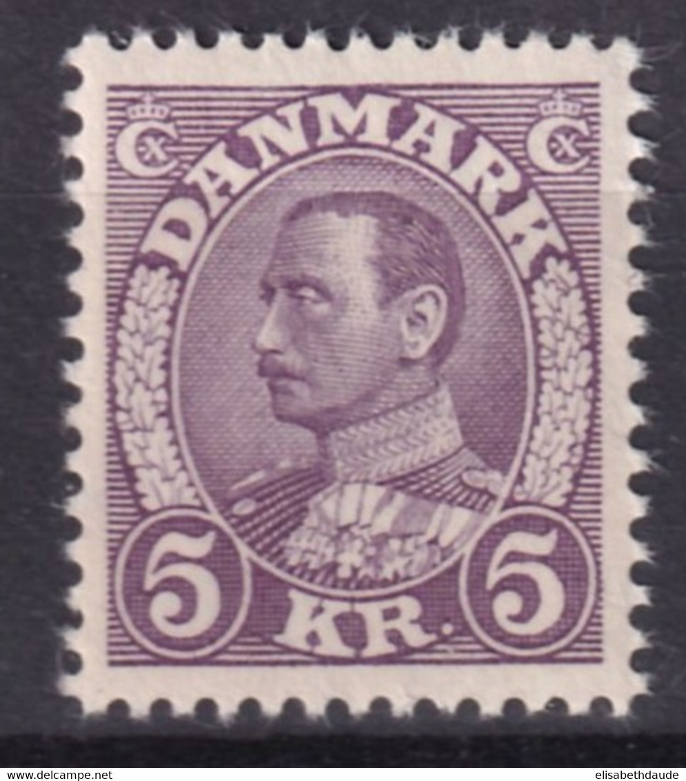 DANEMARK - 1933 - YVERT N° 226 ** MNH - COTE = 32 EUROS - - Unused Stamps