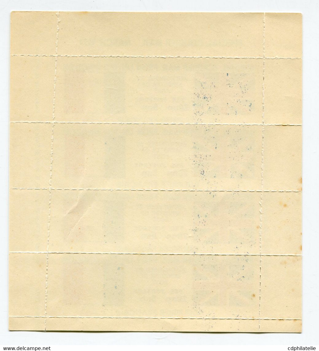 FRANCE TIMBRE DE GREVE N°23 ** SPECIAL COURRIER MAIL FROM UNITED KINGDOM COURRIER FRANCAIS EN FEUILLET DE 4  (N° Spink) - Timbres