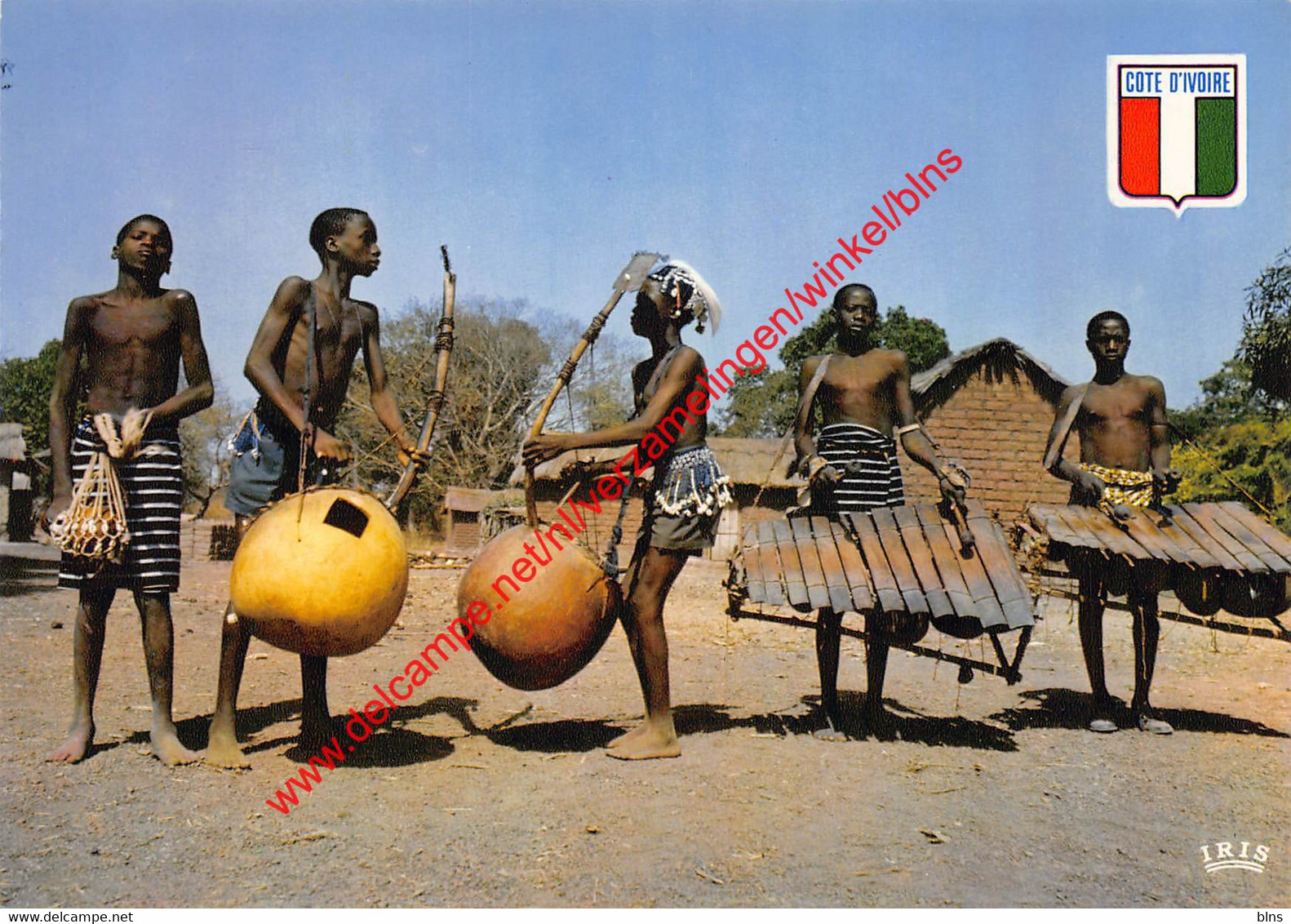 Groupe De Danse De La Région De Boudiali - Côte D'Ivoire Ivory Coast - Côte-d'Ivoire