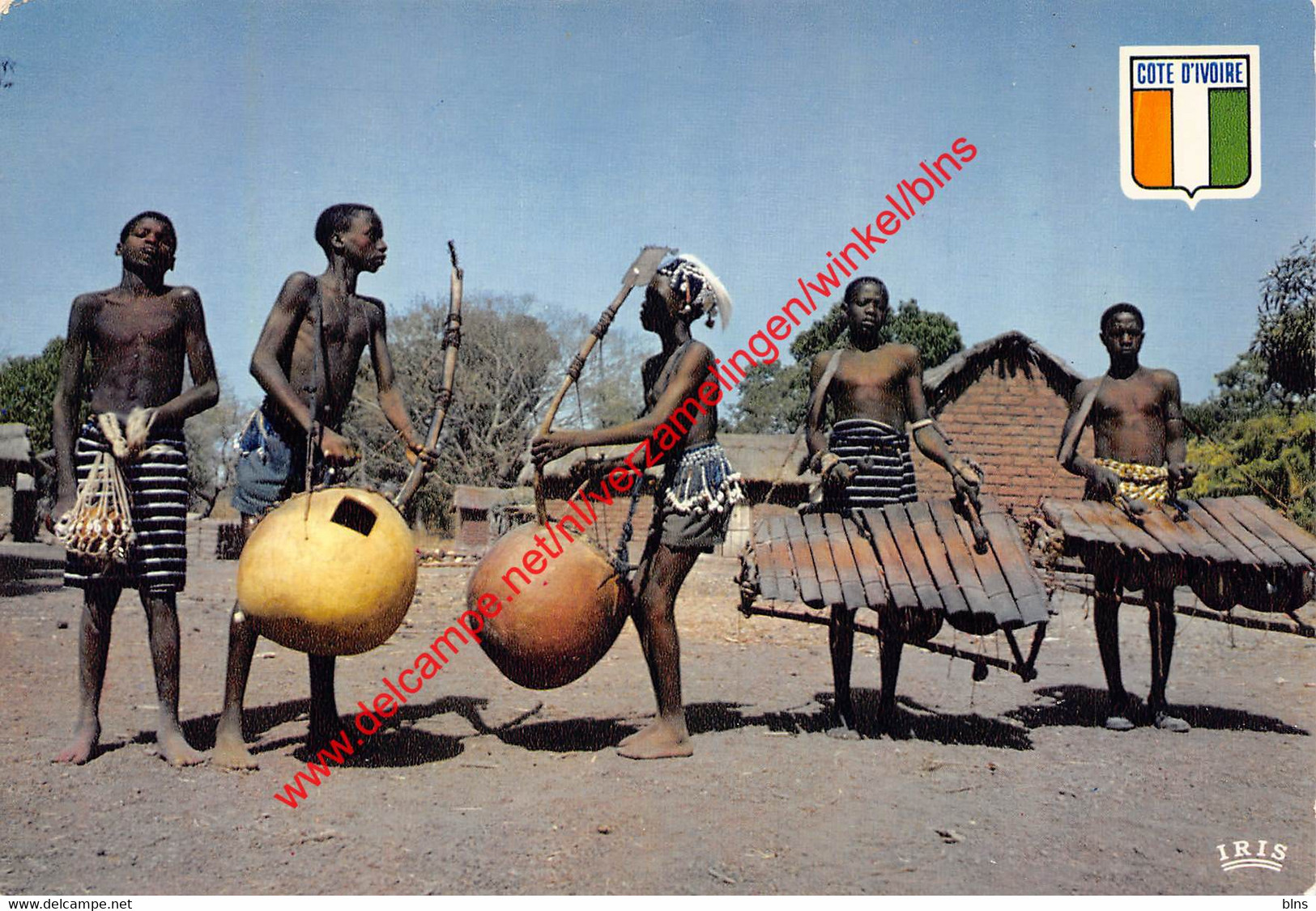 Groupe De Danse De La Région De Boudiali - Côte D'Ivoire Ivory Coast - Côte-d'Ivoire