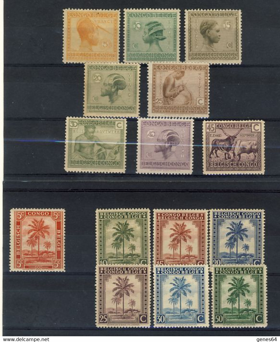 Lot Of 79 New Stamps From 1923 To 1963 In Series And / Or Divisions (see List) - MNH Some Value Mlh(5 Images) - Colecciones