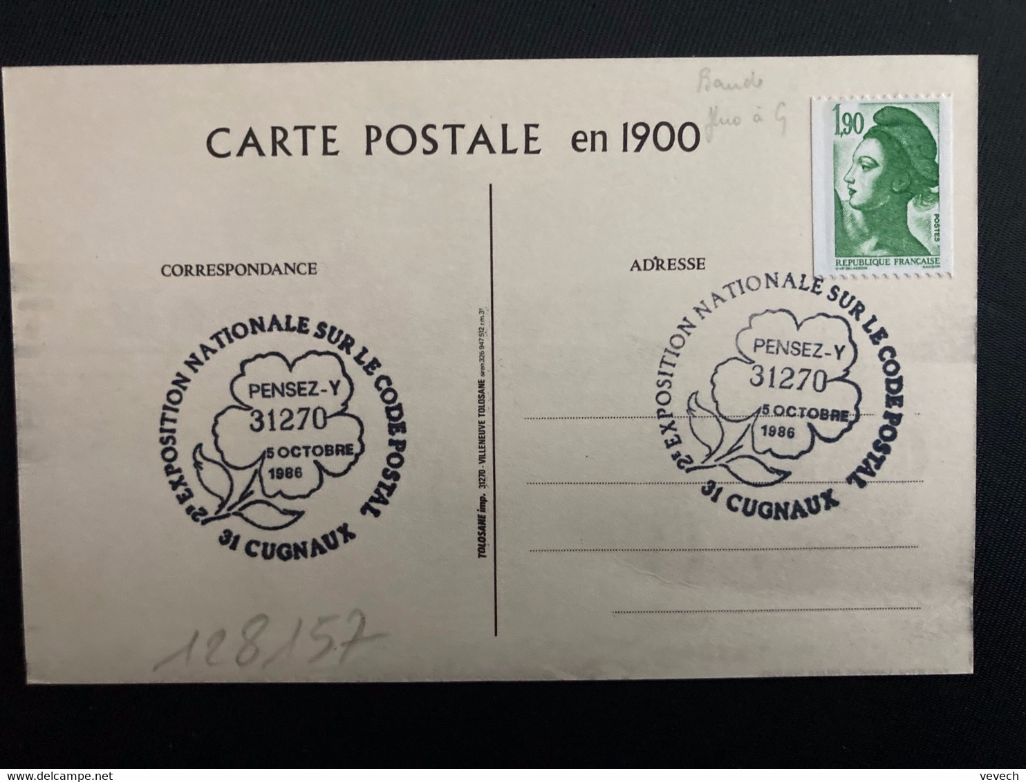 CP CUGNAUX TP LIBERTE 1,90 ROULETTE OBL.5 OCTOBRE 1986 31 CUGNAUX 2E EXPOSITION NATIONALE SUR LE CODE POSTAL - Postcode