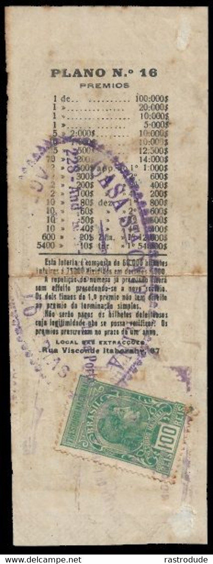 1926 BRAZIL BRASIL - LOTTERY TICKET BILHETE DE LOTERIA - LOTERIA CAPITAL FEDERAL - Lottery Tickets