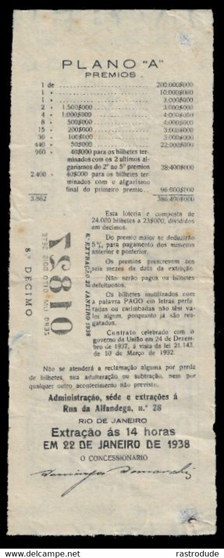 1938 BRAZIL BRASIL - LOTTERY TICKET BILHETE DE LOTERIA - LOTERIA FEDERAL DO BRASIL - Lottery Tickets