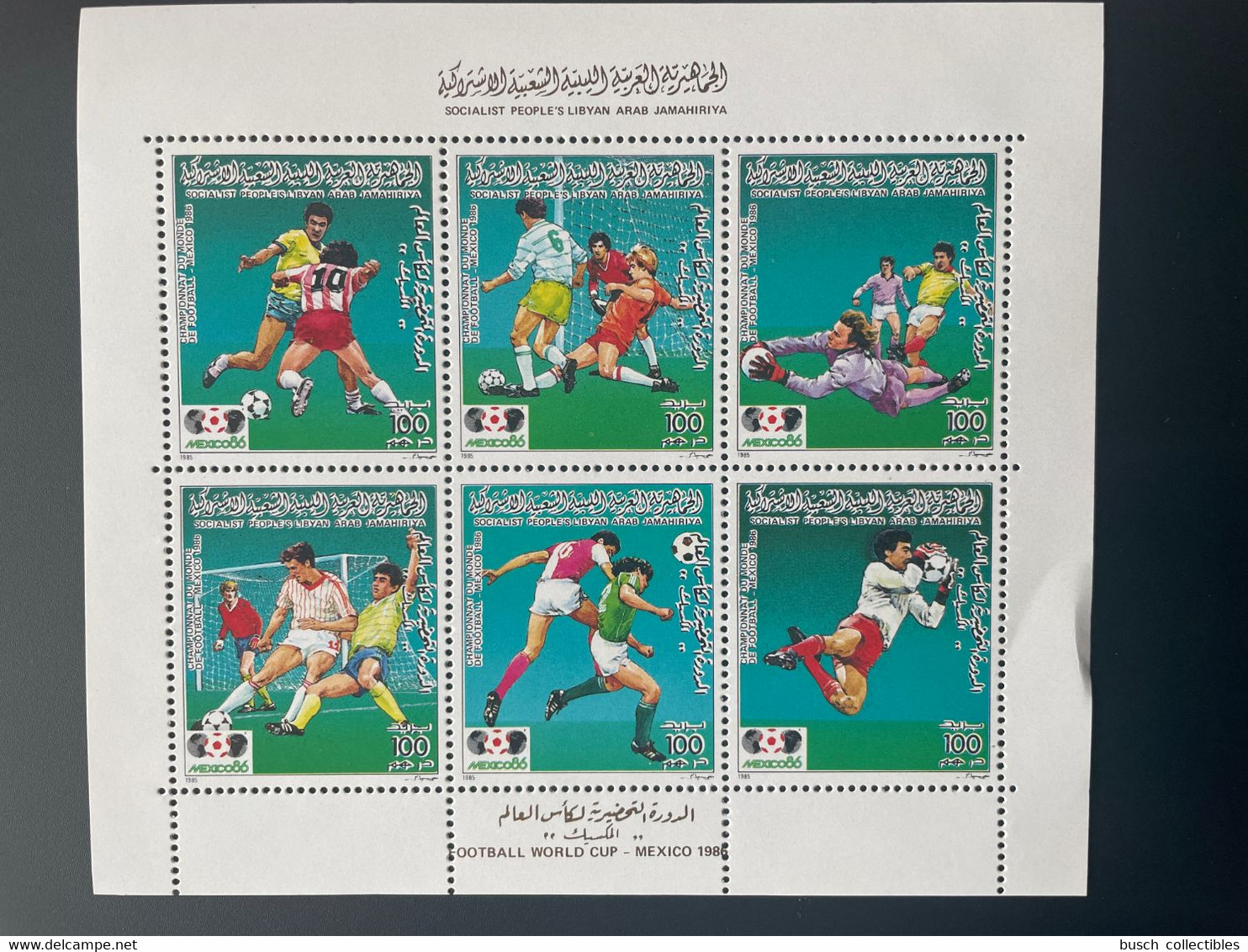 Libye Libya 1985 Mi. 1618 - 1623 Klb. Collective Sheetlet Football FIFA World Cup 1986 Mexico Mexiko Fußball Soccer - Libya